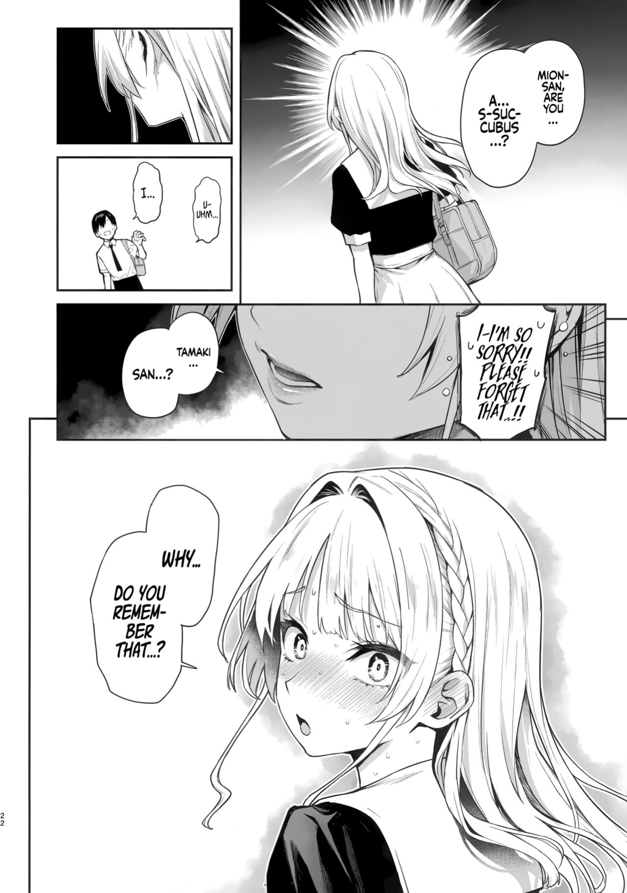 (C104) [Anmitsuyomogitei (Michiking)] Succubus Seitokai Shiko Shiko Shikkoubu | Succubus Student Council Milking Club [Coffedrug]