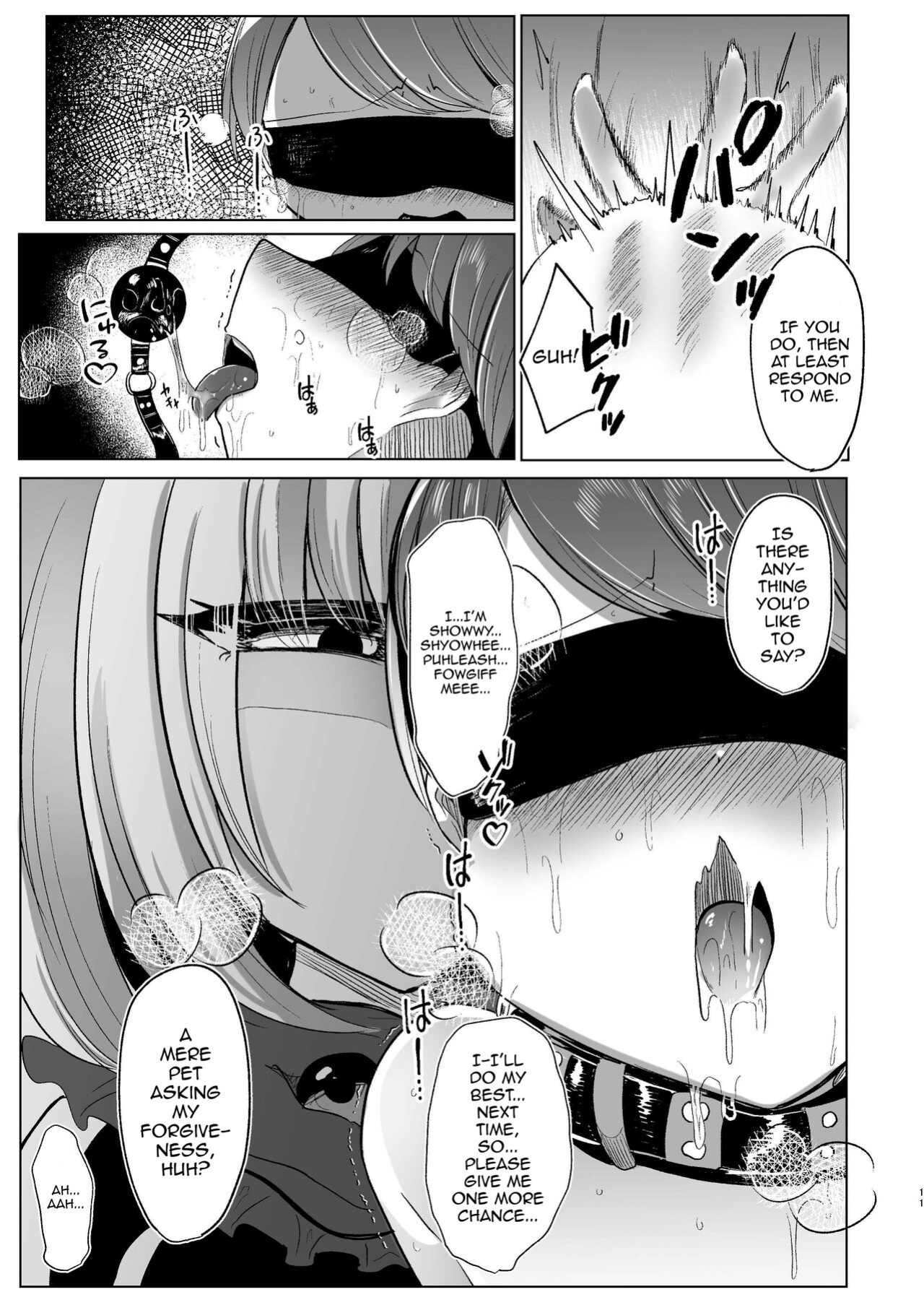 [Kanmi Cat (Miyase Nukko)] Yakumo Ran ga Seishori Pet to Tawamureru Hon (Touhou Project) [mysterymeat3]