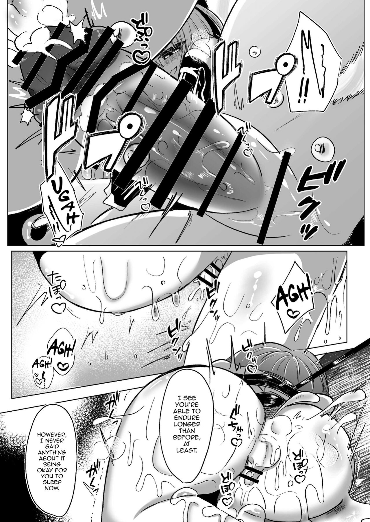 [Kanmi Cat (Miyase Nukko)] Yakumo Ran ga Seishori Pet to Tawamureru Hon (Touhou Project) [mysterymeat3]