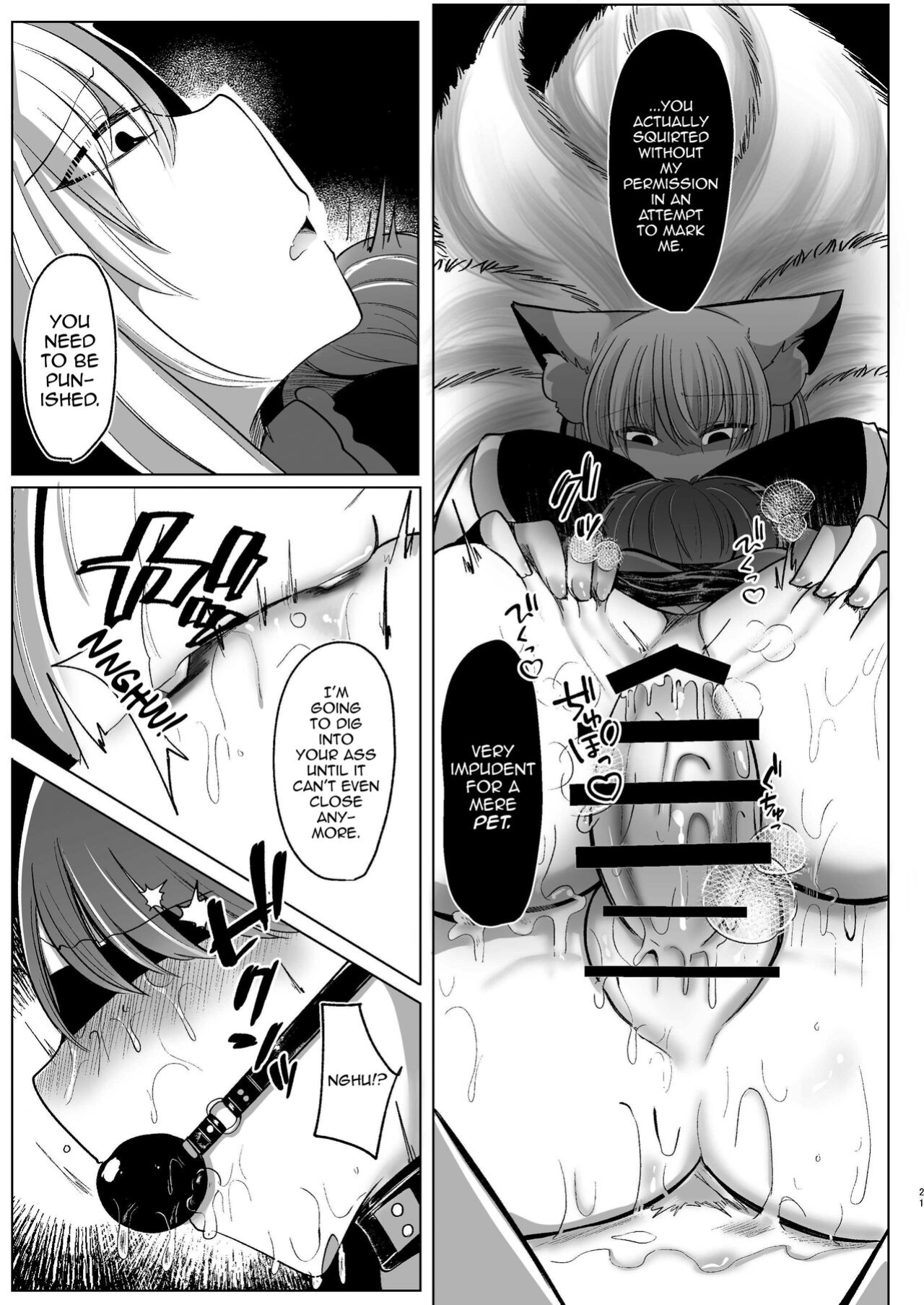 [Kanmi Cat (Miyase Nukko)] Yakumo Ran ga Seishori Pet to Tawamureru Hon (Touhou Project) [mysterymeat3]