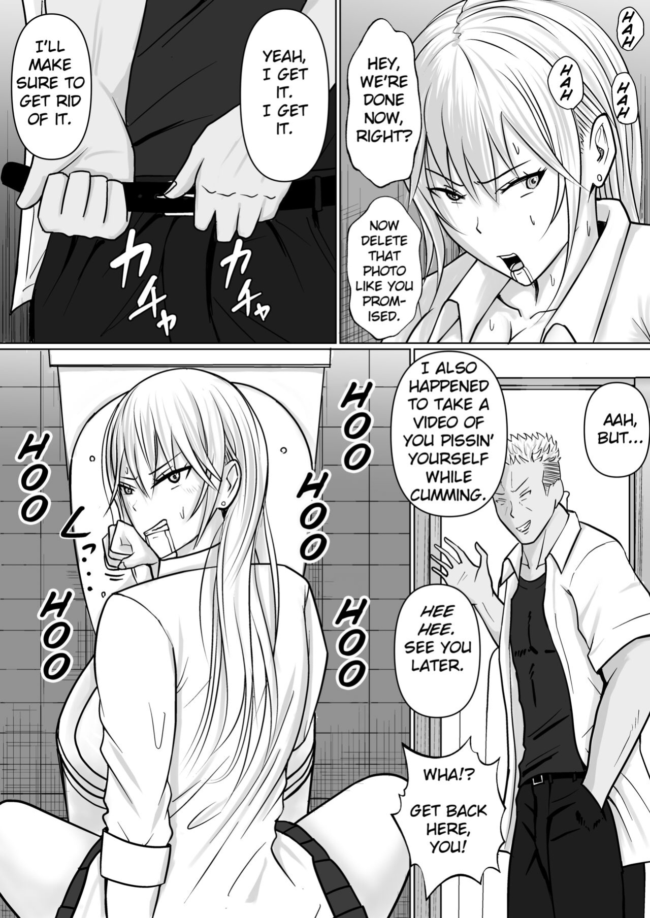 [Takino Mishin] Class no Yankee Joshi ni Hyoui 3 | I Possessed the Class Yankee Girl 3 [TheFrogManScans]
