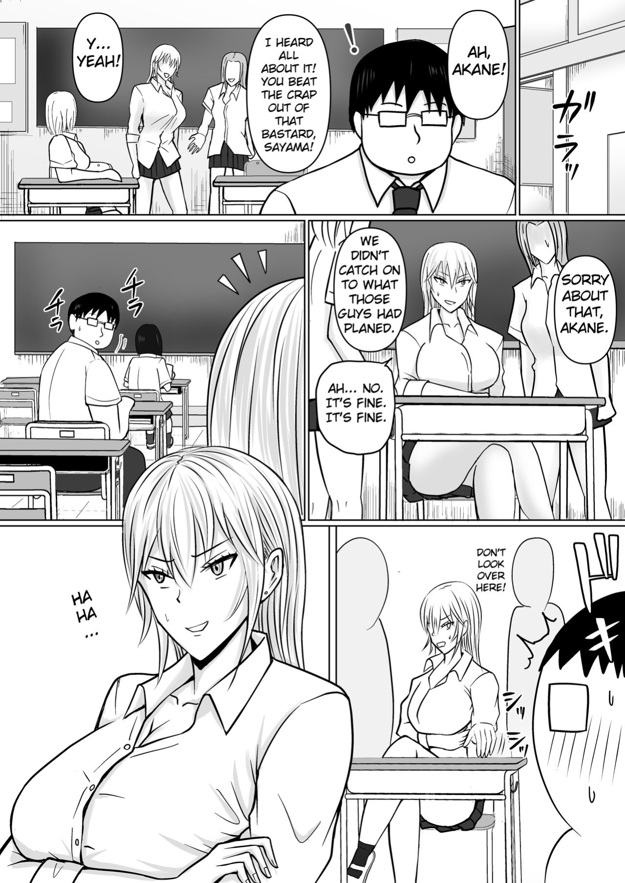 [Takino Mishin] Class no Yankee Joshi ni Hyoui 3 | I Possessed the Class Yankee Girl 3 [TheFrogManScans]