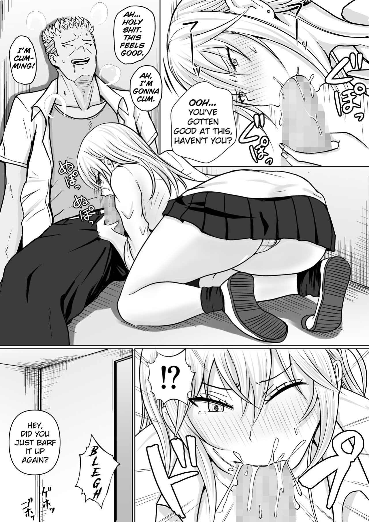 [Takino Mishin] Class no Yankee Joshi ni Hyoui 3 | I Possessed the Class Yankee Girl 3 [TheFrogManScans]