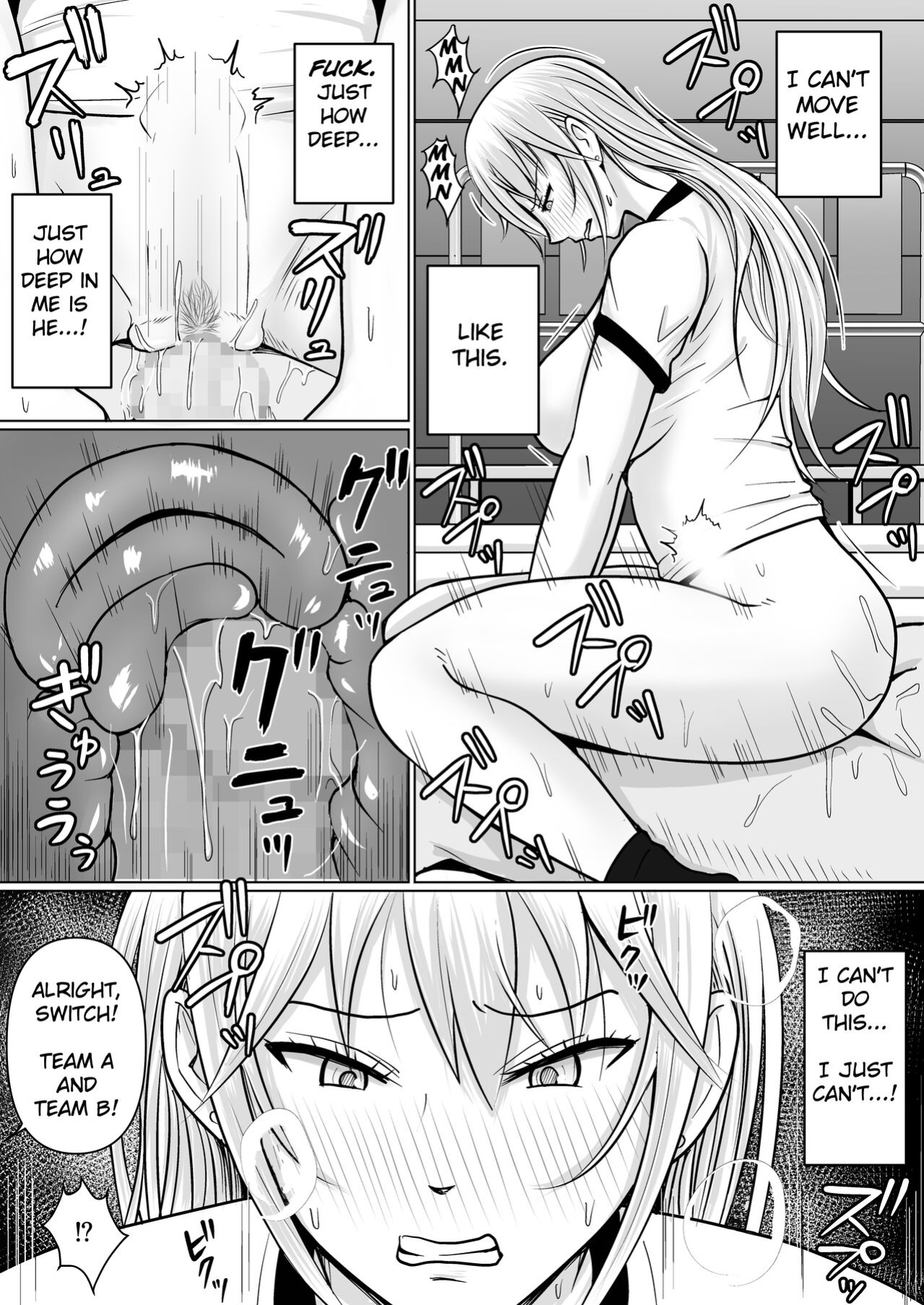 [Takino Mishin] Class no Yankee Joshi ni Hyoui 3 | I Possessed the Class Yankee Girl 3 [TheFrogManScans]