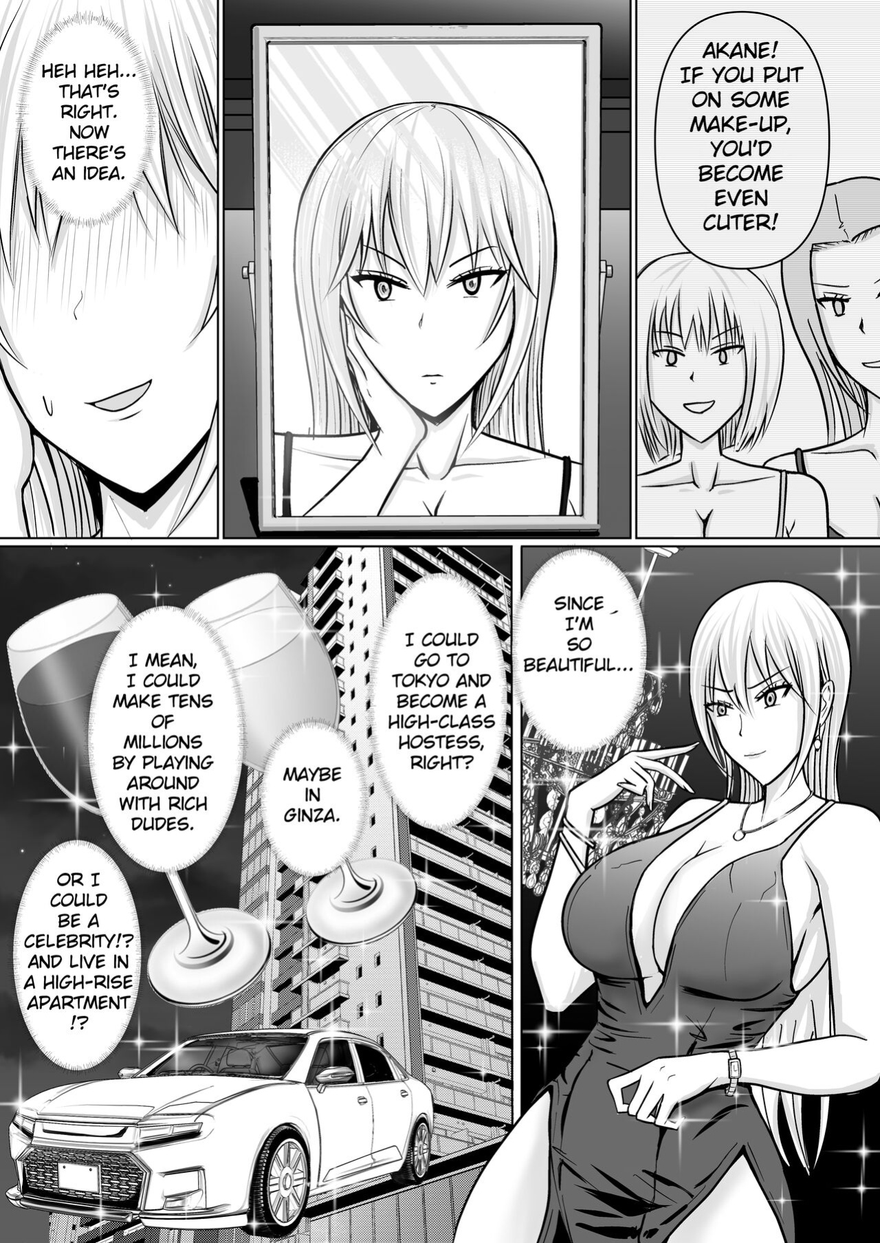[Takino Mishin] Class no Yankee Joshi ni Hyoui 3 | I Possessed the Class Yankee Girl 3 [TheFrogManScans]