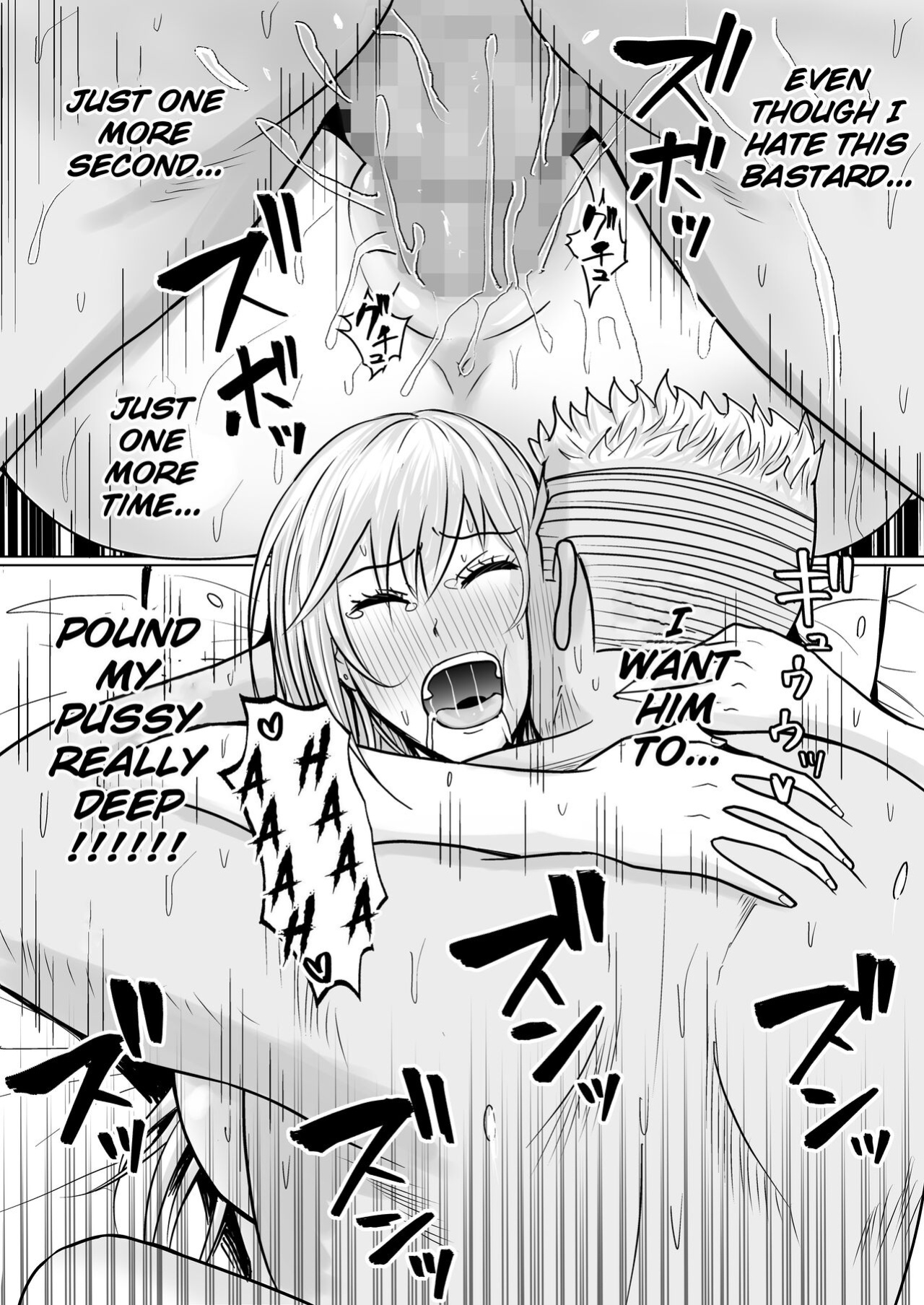 [Takino Mishin] Class no Yankee Joshi ni Hyoui 3 | I Possessed the Class Yankee Girl 3 [TheFrogManScans]