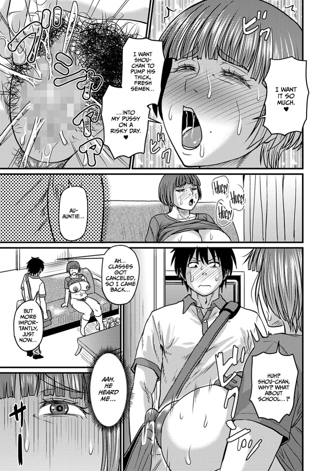 [Jirou] Oikko to Futarigurashi (COMIC Masyo 2024-08) [CulturedCommissions]