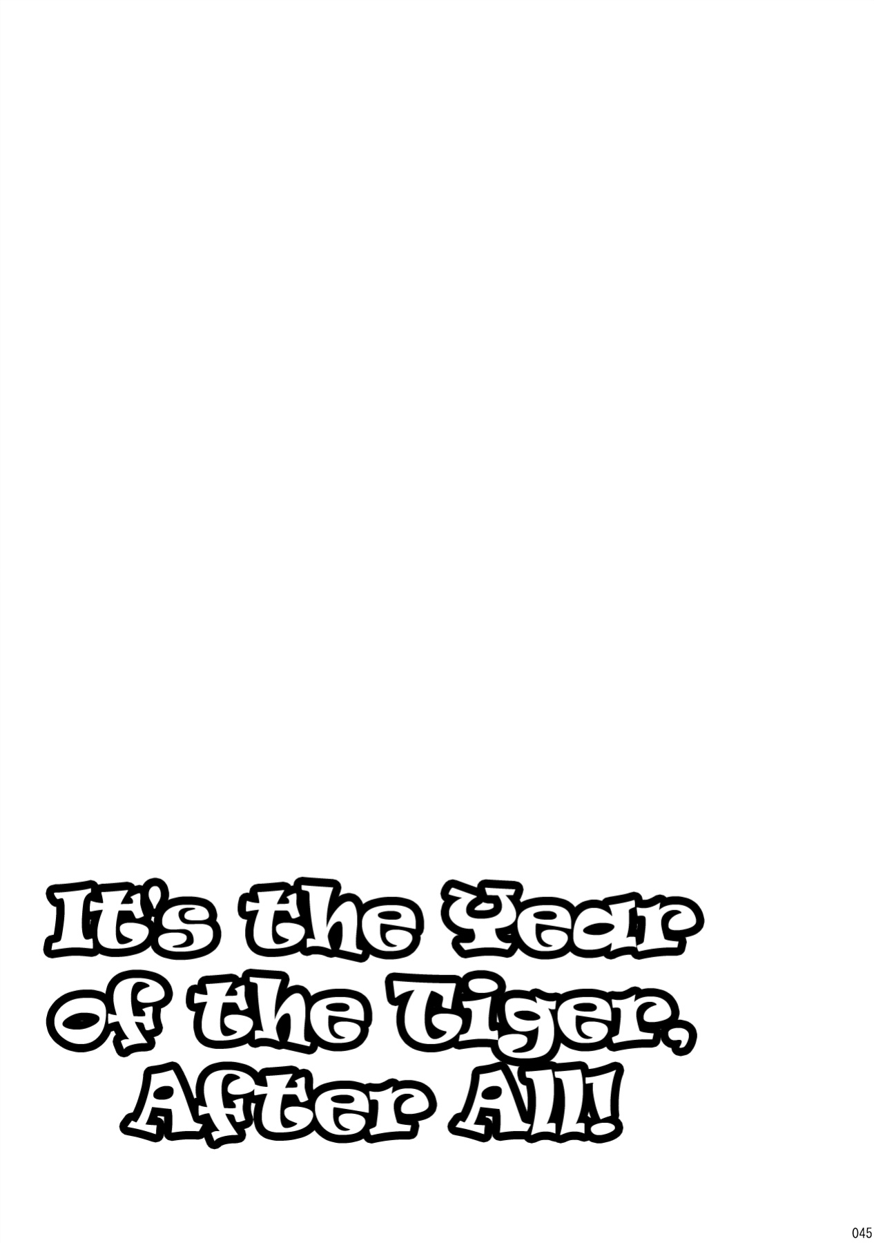 (C79) [Youtoujirushi (Arami Taito)] Datte Toradoshi nanda mon | It's the Year of the Tiger, After All! (Fate/hollow ataraxia, Fate/kaleid liner Prisma Illya) [EHCOVE]