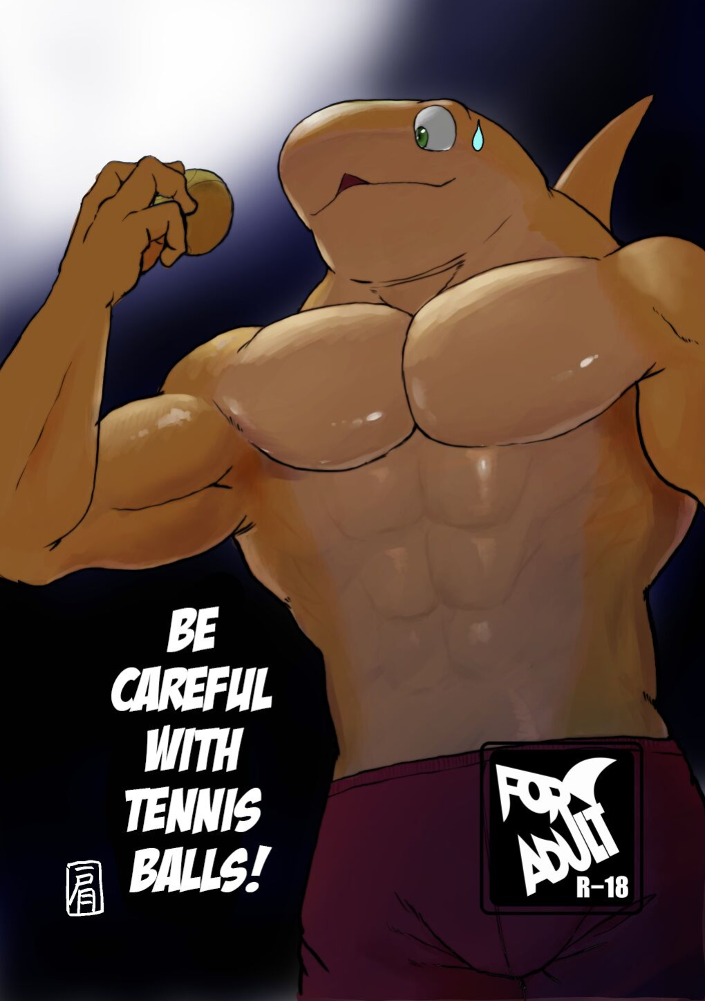 [Sea-Son (Kata)] Tennis Ball ni Goyoujin!