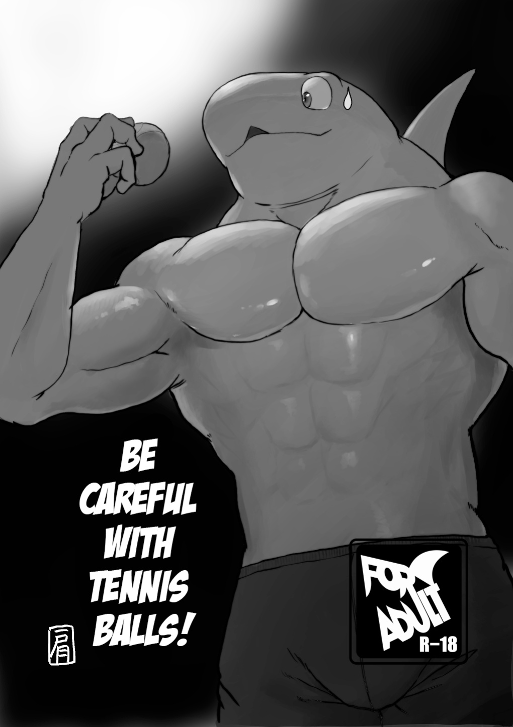 [Sea-Son (Kata)] Tennis Ball ni Goyoujin!
