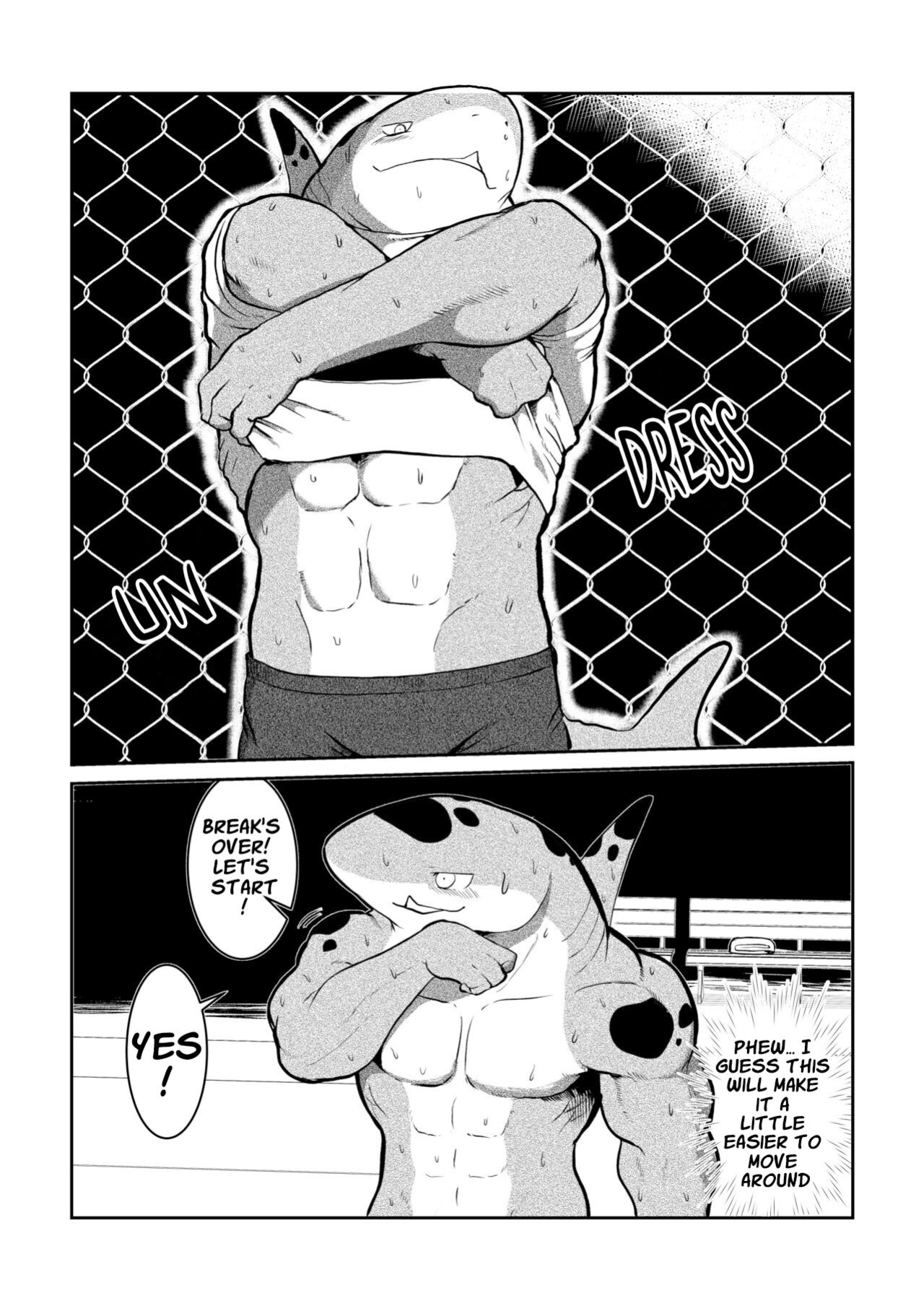 [Sea-Son (Kata)] Tennis Ball ni Goyoujin!