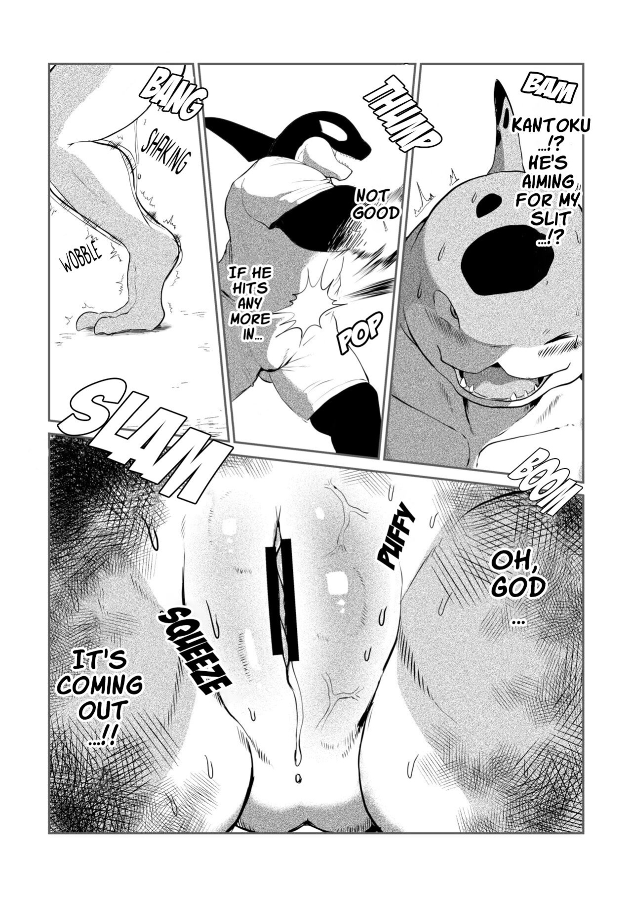 [Sea-Son (Kata)] Tennis Ball ni Goyoujin!