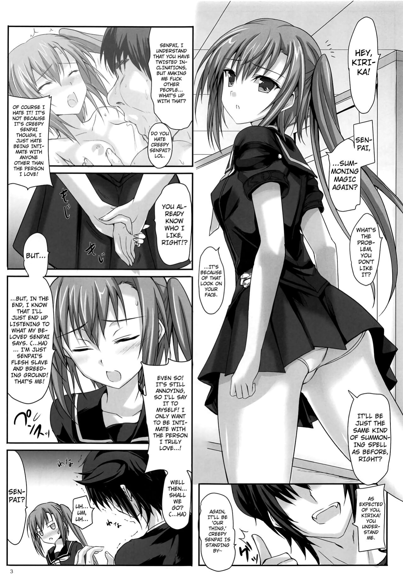 (C93) [Veronica no Ha (Noba)] Kirika, who absolutely doesn't want to have sex with anyone other than Senpai, and the Demon Lord who wants to see such a cute kouhai in shameful ecstasy with another man's rod (Choukou Shinki Ixseal)
