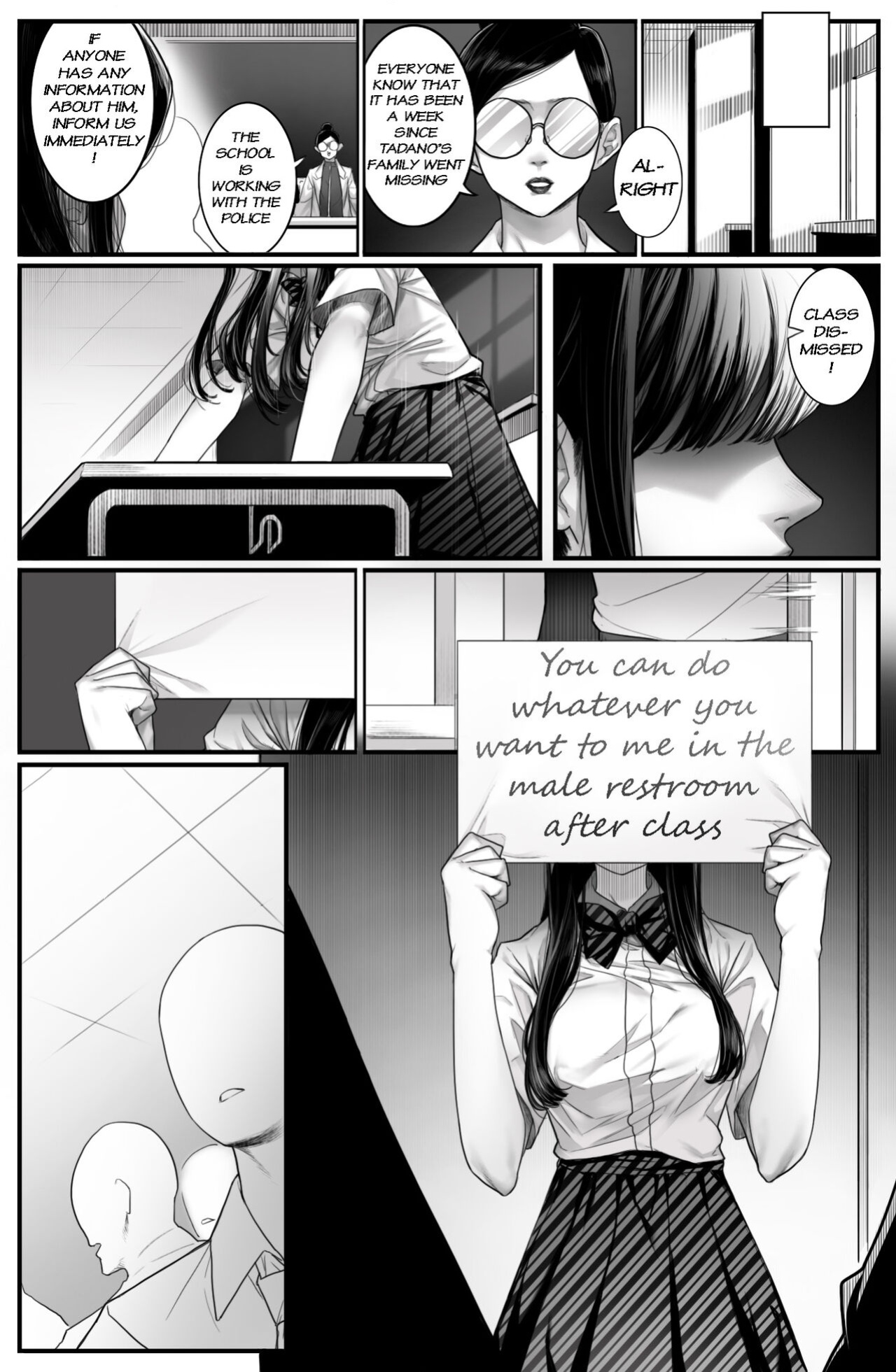 [Sharai] CINDERELLA (Komi-san wa, Komyushou desu)