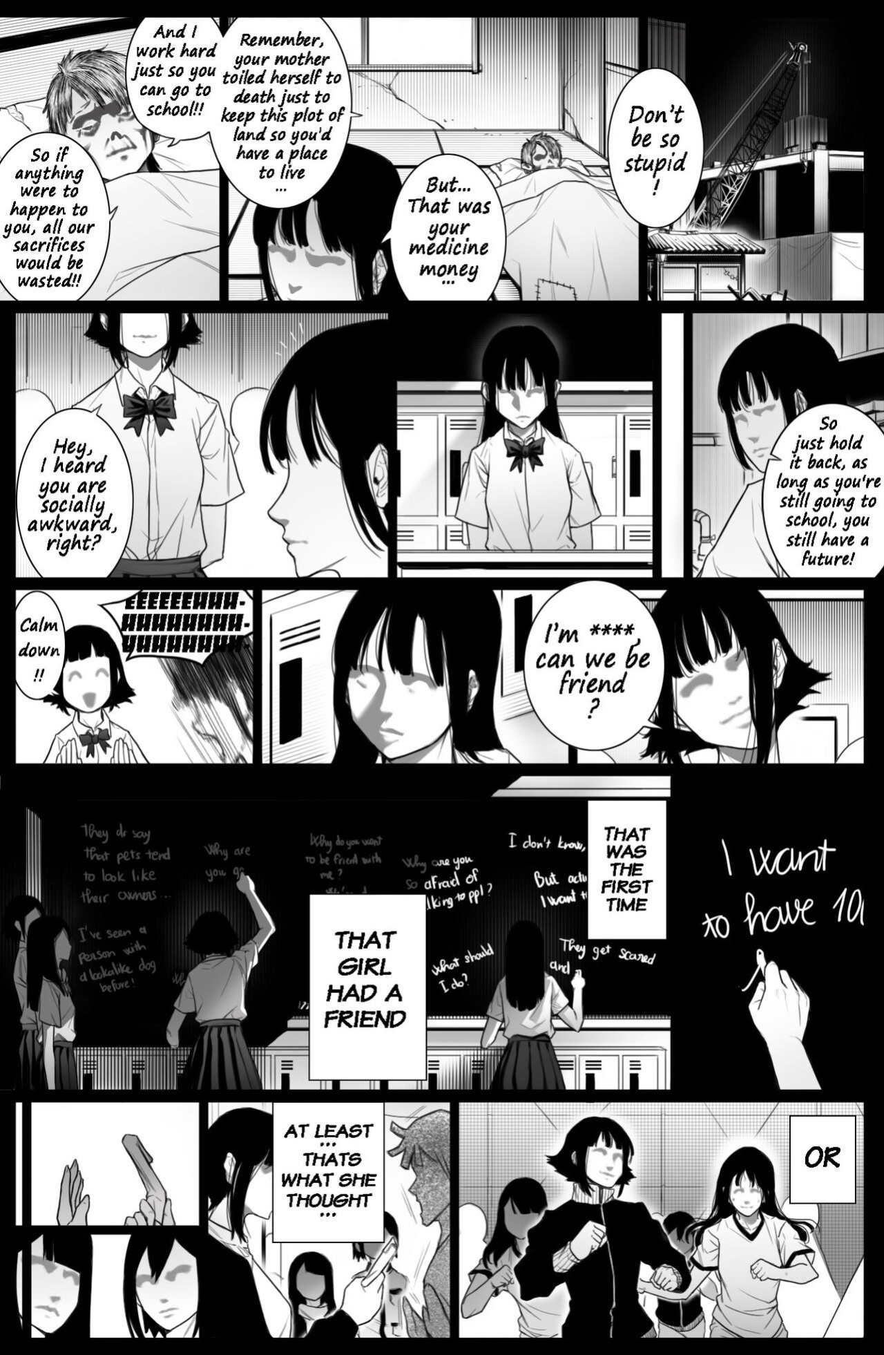 [Sharai] CINDERELLA (Komi-san wa, Komyushou desu)