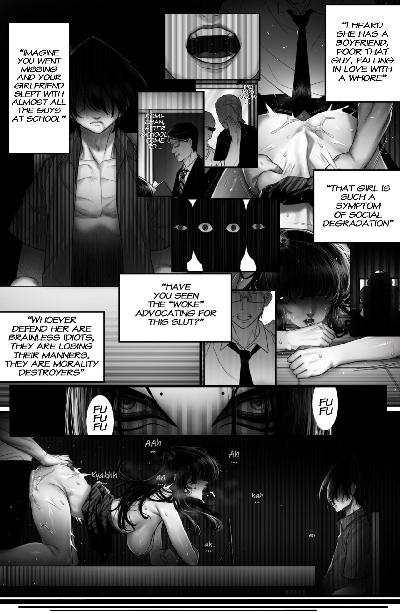 [Sharai] CINDERELLA (Komi-san wa, Komyushou desu)