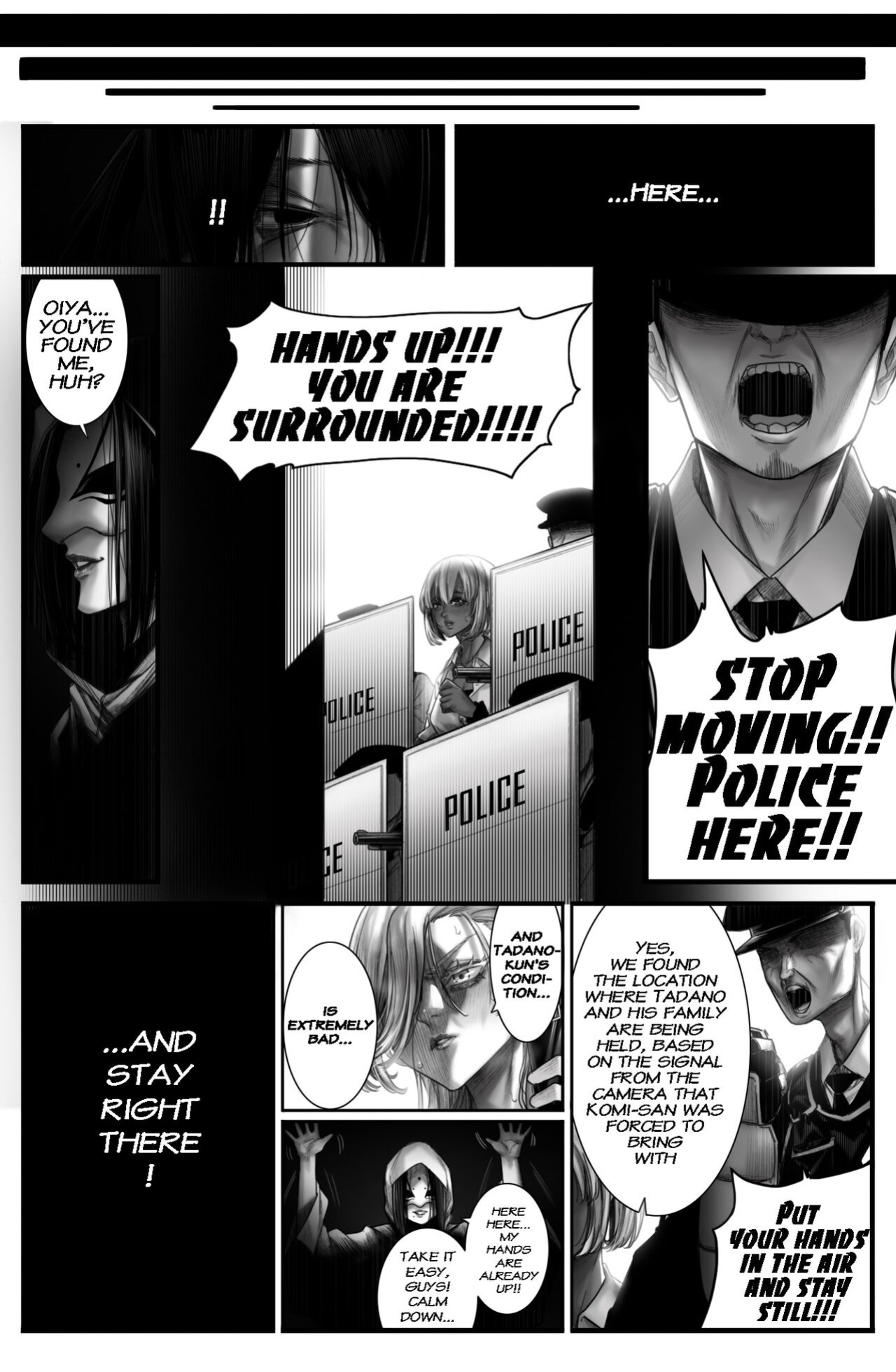 [Sharai] CINDERELLA (Komi-san wa, Komyushou desu)