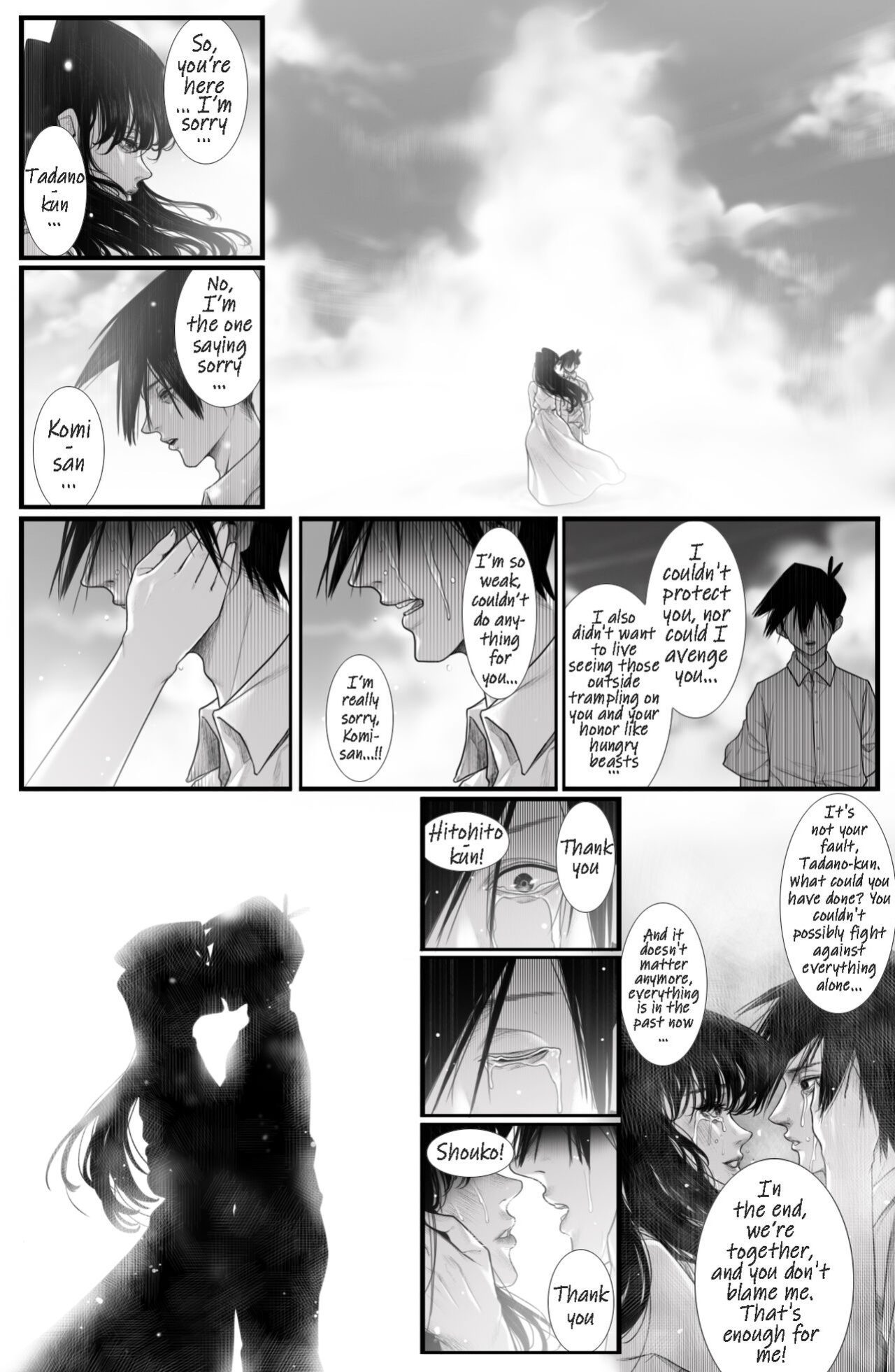 [Sharai] CINDERELLA (Komi-san wa, Komyushou desu)