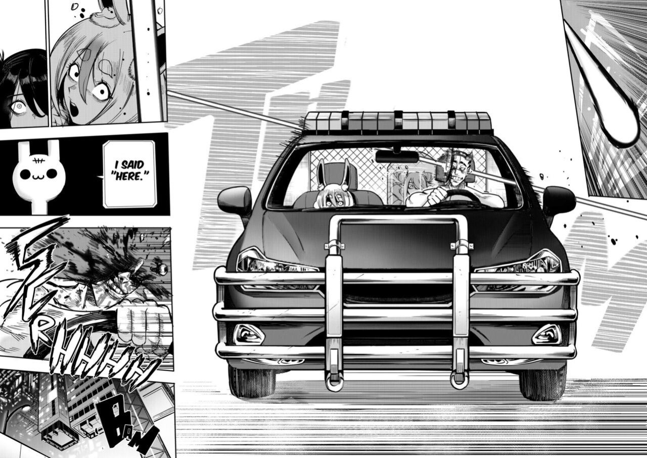 [Furiouzly] I sold my body to a god Chap 16 [uncensored]