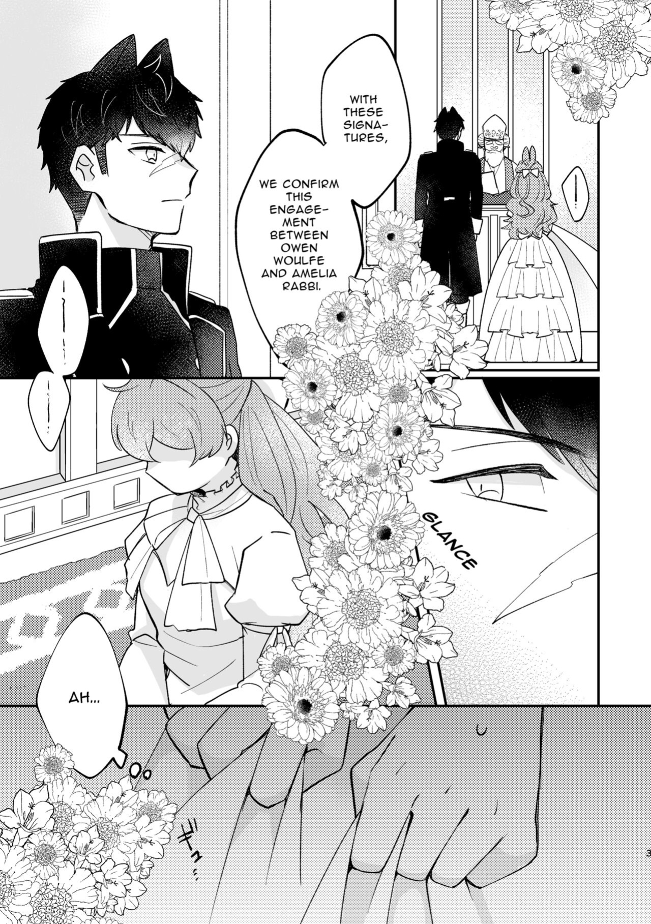 [Uwoichiba (Sabakan)] Usagi Reijou to Ookami Reisoku (Zenpen) | Omega Rabbit and Alpha Wolf (First Part)