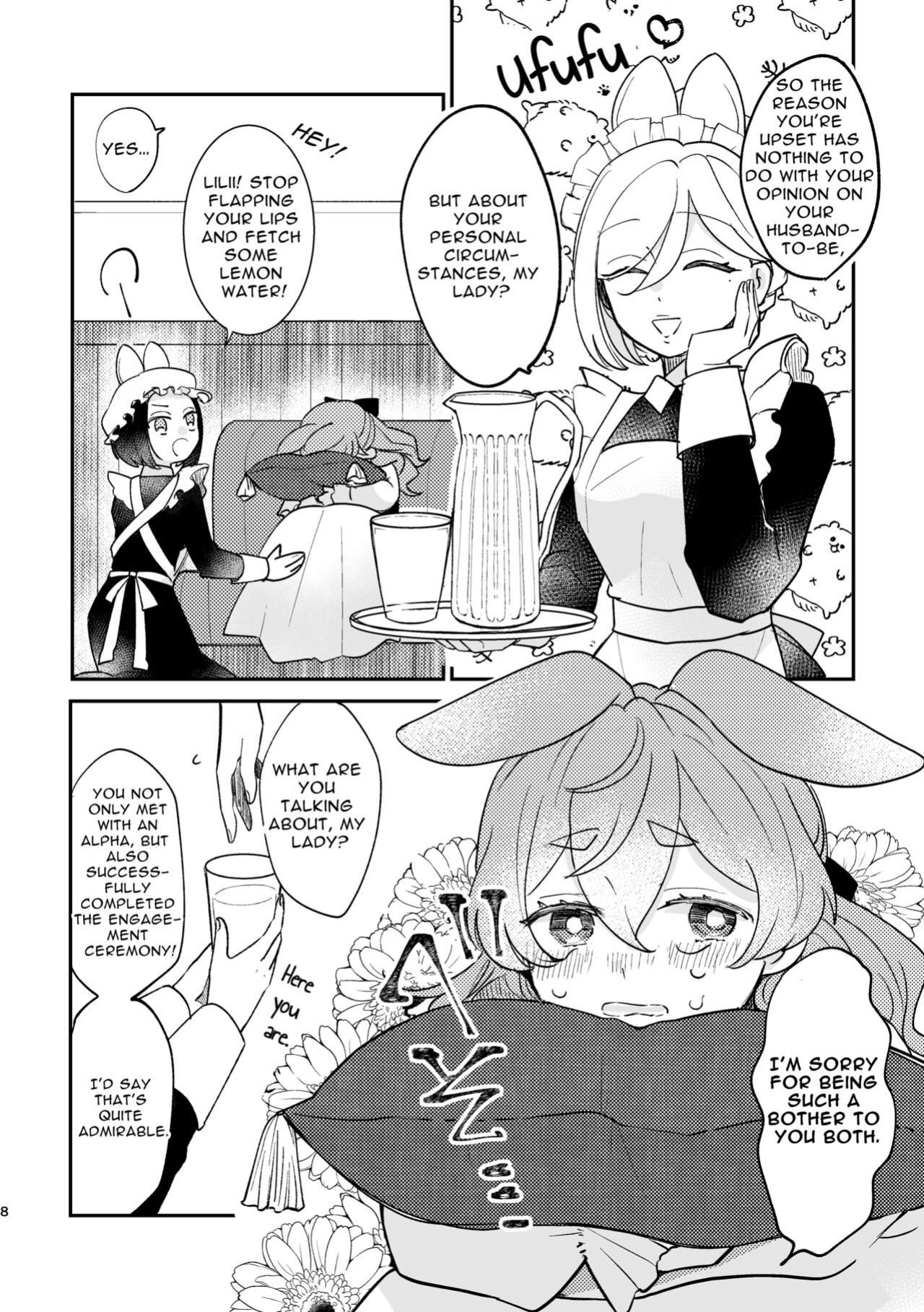 [Uwoichiba (Sabakan)] Usagi Reijou to Ookami Reisoku (Zenpen) | Omega Rabbit and Alpha Wolf (First Part)