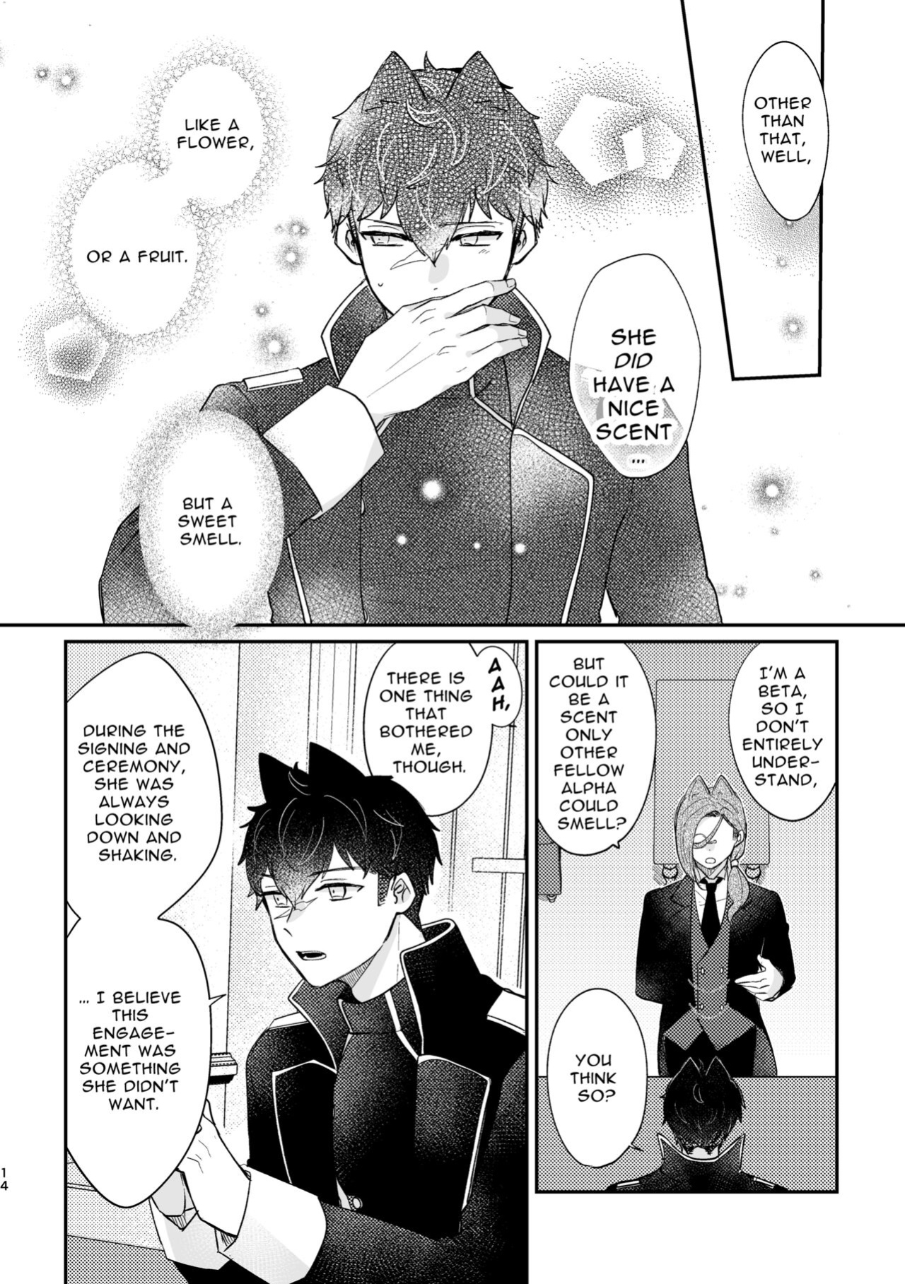 [Uwoichiba (Sabakan)] Usagi Reijou to Ookami Reisoku (Zenpen) | Omega Rabbit and Alpha Wolf (First Part)