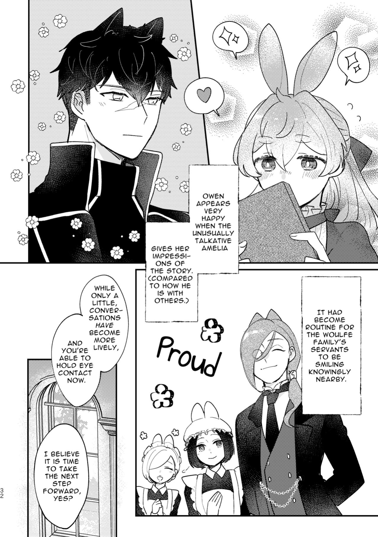 [Uwoichiba (Sabakan)] Usagi Reijou to Ookami Reisoku (Zenpen) | Omega Rabbit and Alpha Wolf (First Part)