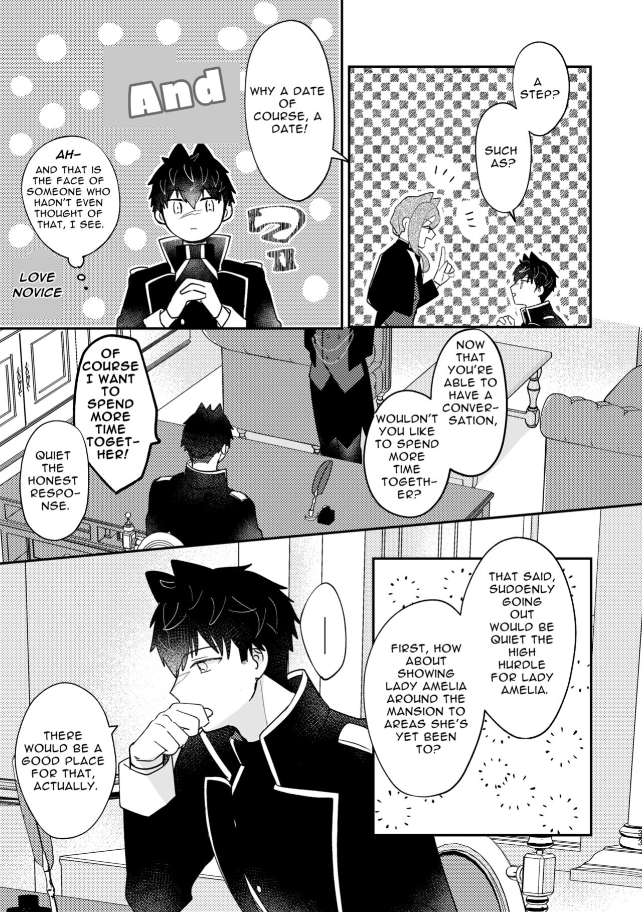 [Uwoichiba (Sabakan)] Usagi Reijou to Ookami Reisoku (Zenpen) | Omega Rabbit and Alpha Wolf (First Part)