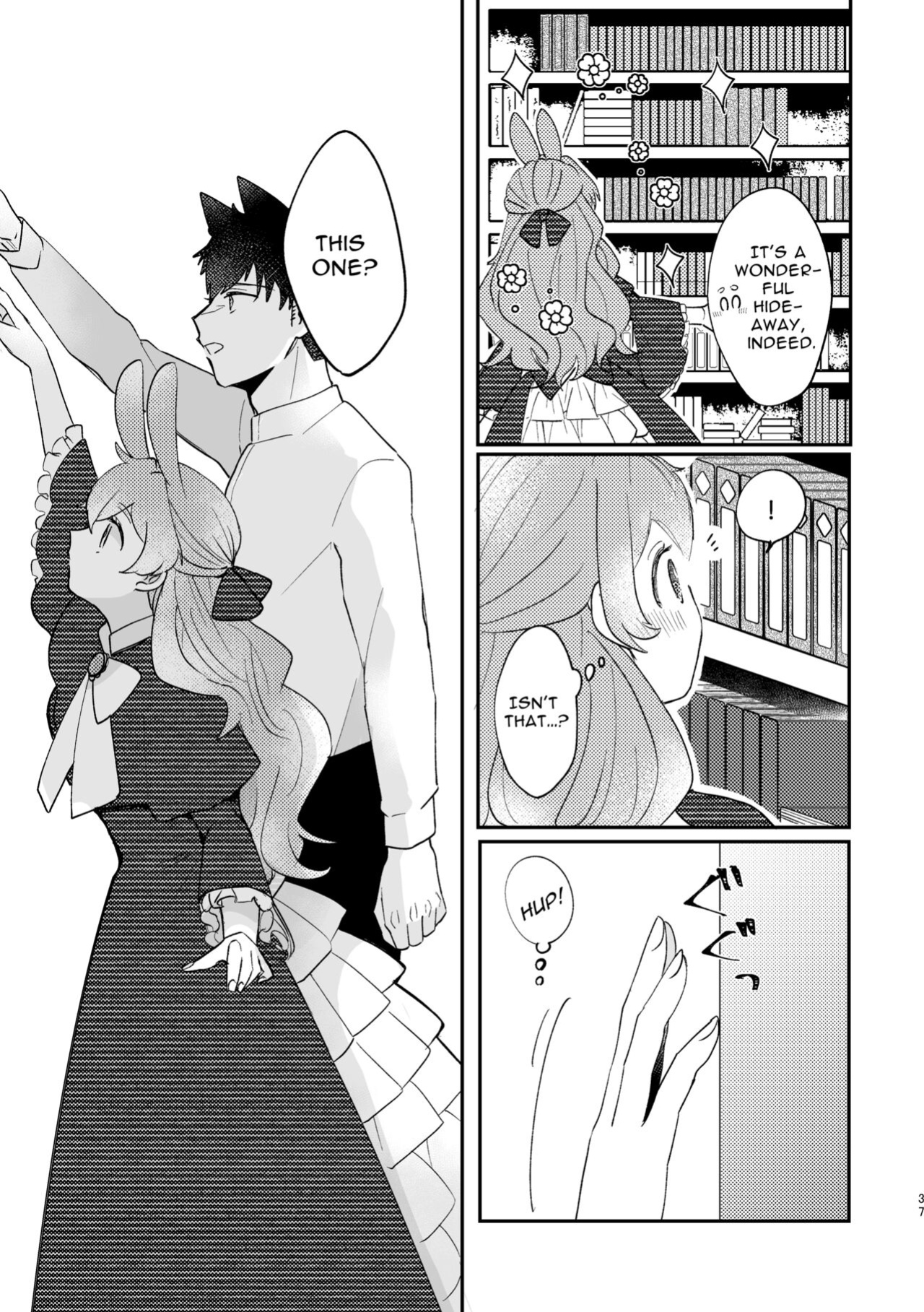 [Uwoichiba (Sabakan)] Usagi Reijou to Ookami Reisoku (Zenpen) | Omega Rabbit and Alpha Wolf (First Part)
