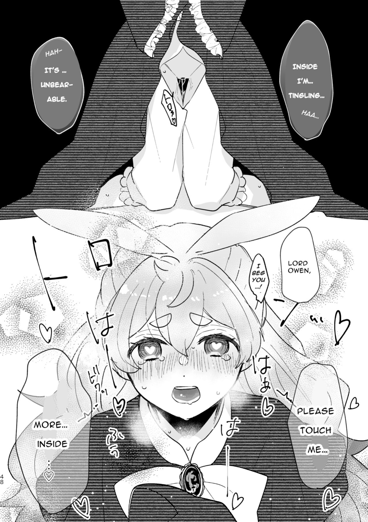 [Uwoichiba (Sabakan)] Usagi Reijou to Ookami Reisoku (Zenpen) | Omega Rabbit and Alpha Wolf (First Part)