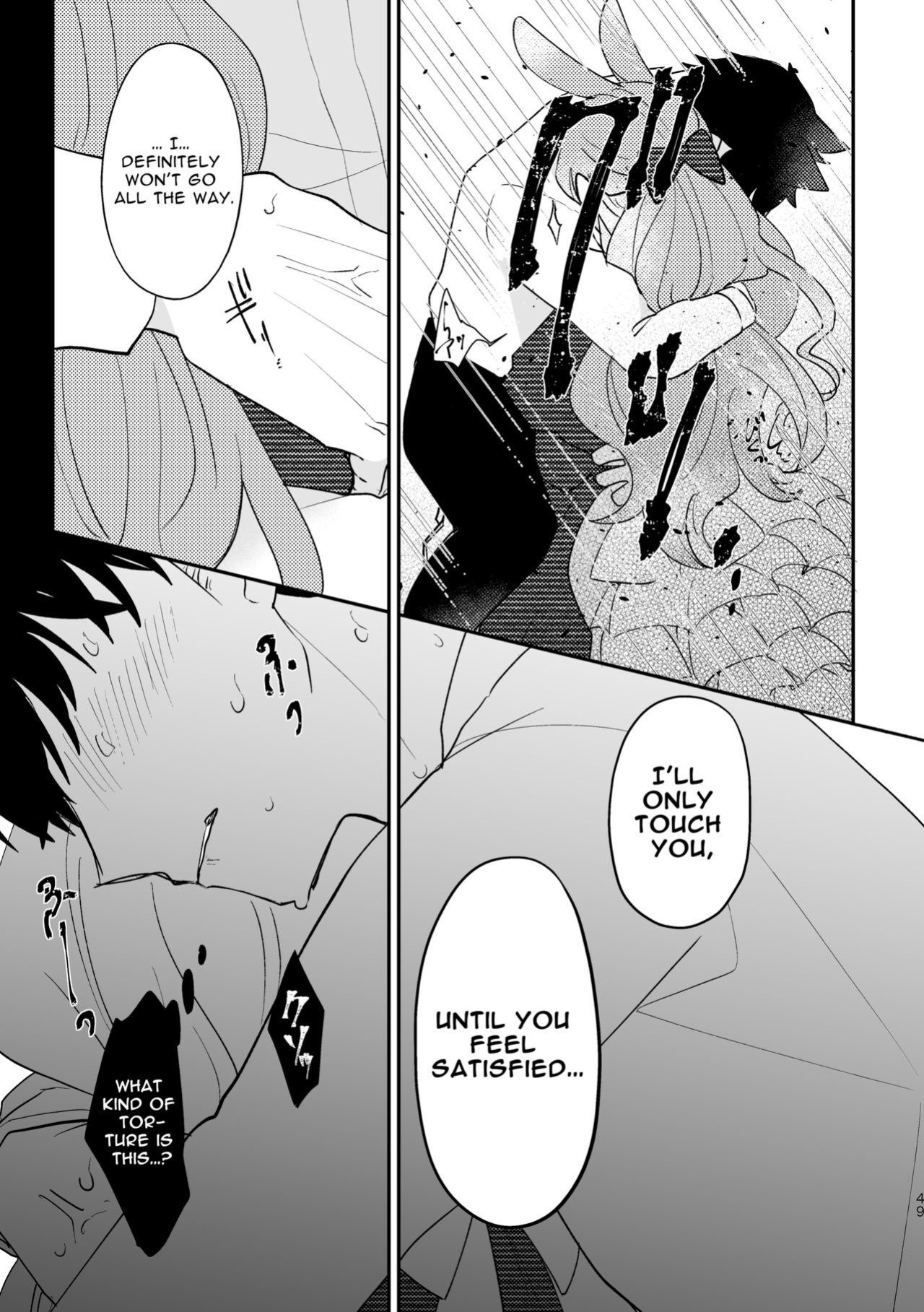 [Uwoichiba (Sabakan)] Usagi Reijou to Ookami Reisoku (Zenpen) | Omega Rabbit and Alpha Wolf (First Part)