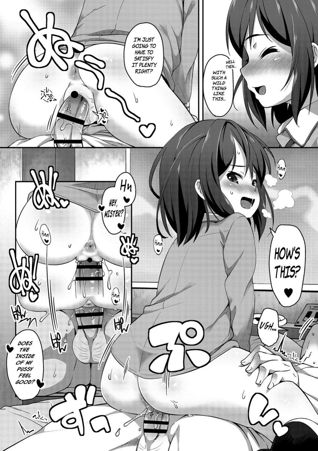 [Mamezou] Hashi no Ue de Atta Tenshi | An Angel I Met on a Bridge (Ana kyun Girls) [DMD]