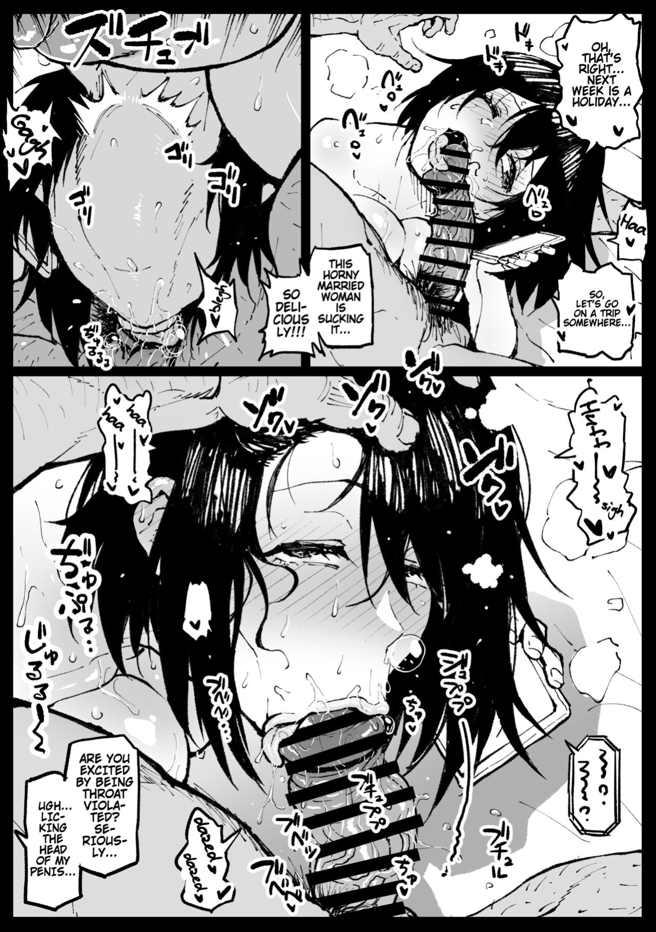 [Ahemaru] Zoku Touko-san no Nichijou | Zoku Touko's Daily Life