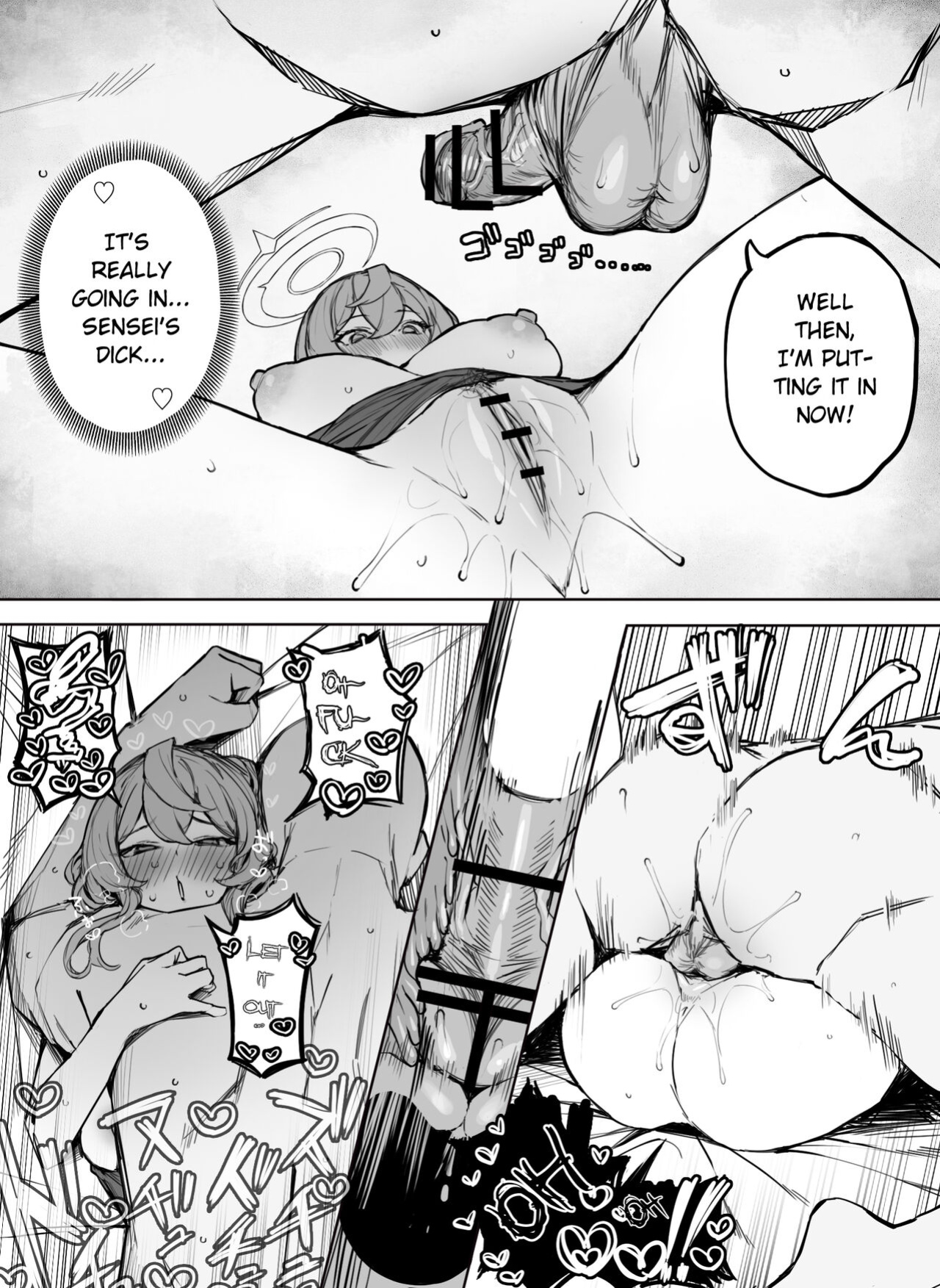 [Putama] Lewd Ako | Ako Ecchi (Blue Archive) [FIIKWIDD]