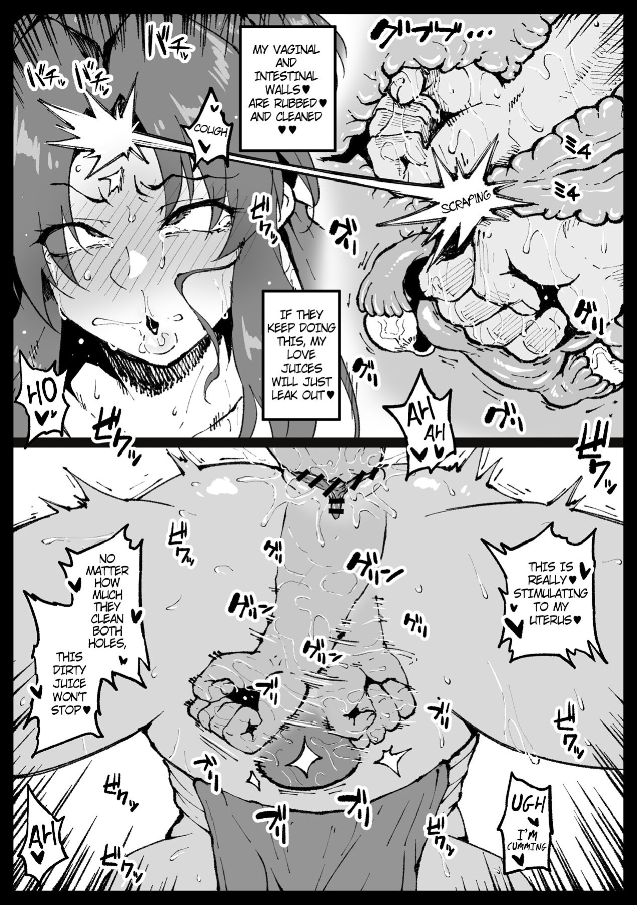 [Ahemaru] I'm going to meet a Kunoichi (King of Fighters)
