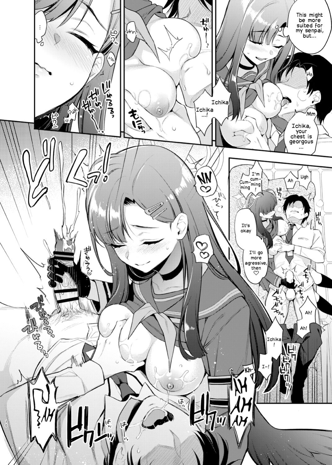 [K+W (sasachinn)] Sensei, Kyou mo Kore no Jikan ssu yo | Sensei, It's Time for You to Cum Today Too ♡ (Blue Archive) [Frankie M]