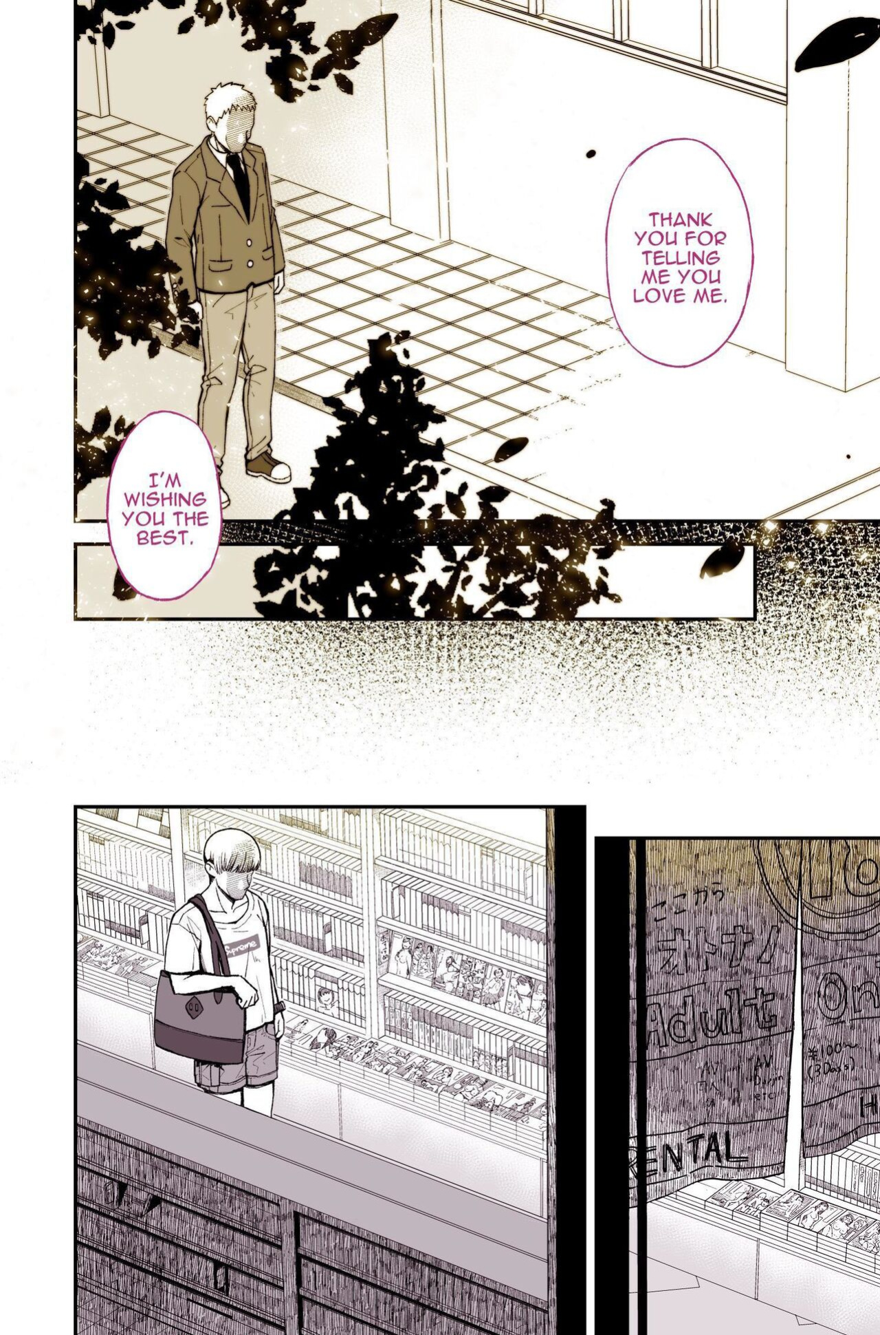 [Yoshio Ereki] Daisuki datta Senpai ga AV Haiyuu da nante Gaman dekiru to Omoimasu ka (Muri datta!!) | Do You Think I Can Tolerate That The Girl I Loved Became A Porn Actress? (No Way!!) [Darg777 Translations]