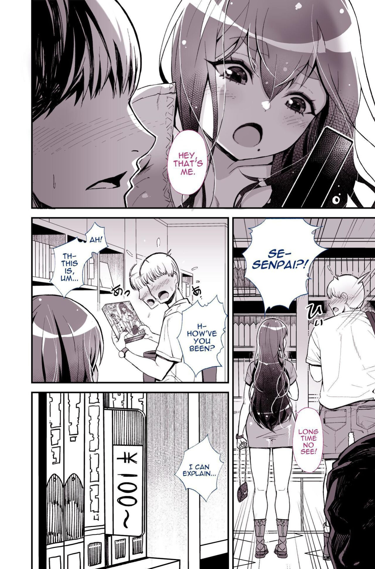 [Yoshio Ereki] Daisuki datta Senpai ga AV Haiyuu da nante Gaman dekiru to Omoimasu ka (Muri datta!!) | Do You Think I Can Tolerate That The Girl I Loved Became A Porn Actress? (No Way!!) [Darg777 Translations]