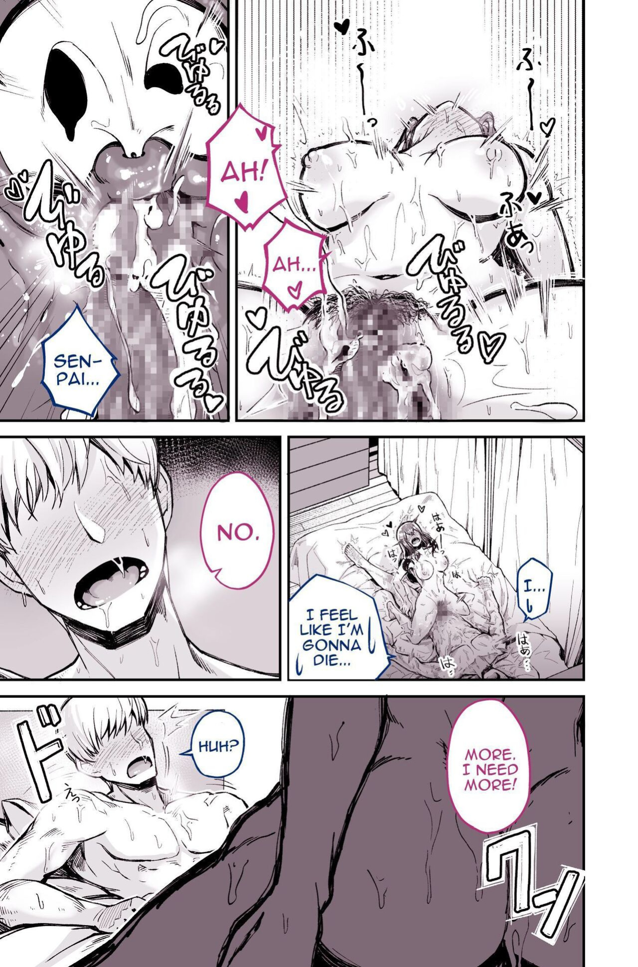 [Yoshio Ereki] Daisuki datta Senpai ga AV Haiyuu da nante Gaman dekiru to Omoimasu ka (Muri datta!!) | Do You Think I Can Tolerate That The Girl I Loved Became A Porn Actress? (No Way!!) [Darg777 Translations]