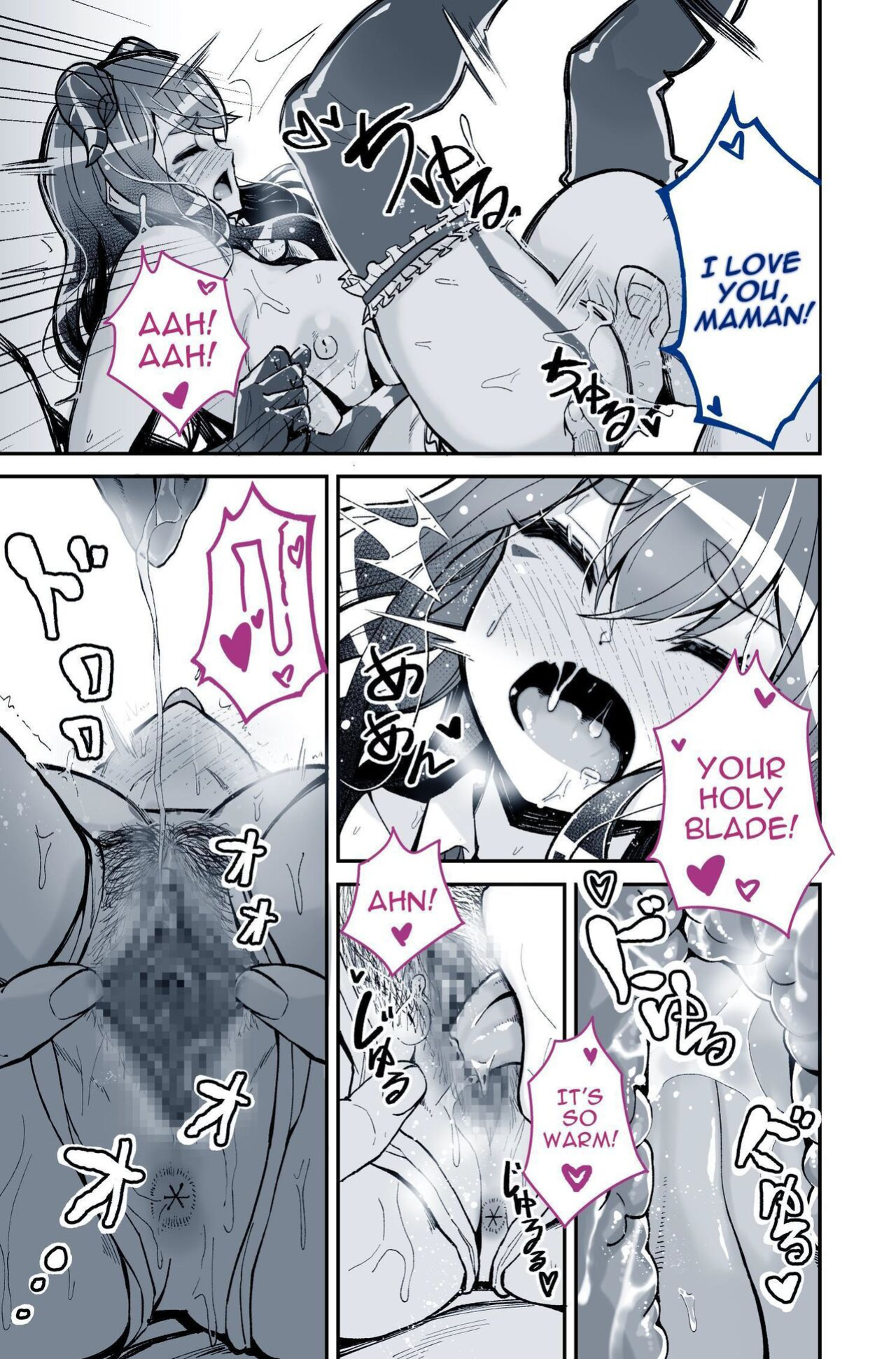 [Yoshio Ereki] Daisuki datta Senpai ga AV Haiyuu da nante Gaman dekiru to Omoimasu ka (Muri datta!!) | Do You Think I Can Tolerate That The Girl I Loved Became A Porn Actress? (No Way!!) [Darg777 Translations]