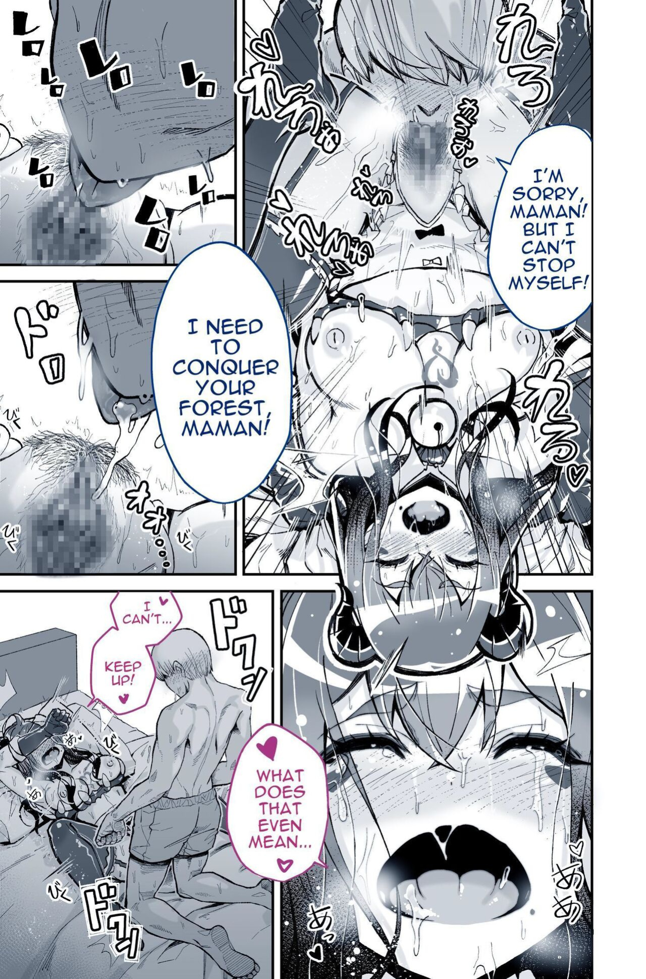 [Yoshio Ereki] Daisuki datta Senpai ga AV Haiyuu da nante Gaman dekiru to Omoimasu ka (Muri datta!!) | Do You Think I Can Tolerate That The Girl I Loved Became A Porn Actress? (No Way!!) [Darg777 Translations]