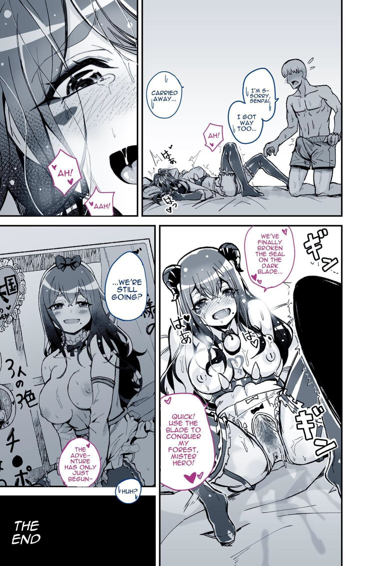 [Yoshio Ereki] Daisuki datta Senpai ga AV Haiyuu da nante Gaman dekiru to Omoimasu ka (Muri datta!!) | Do You Think I Can Tolerate That The Girl I Loved Became A Porn Actress? (No Way!!) [Darg777 Translations]