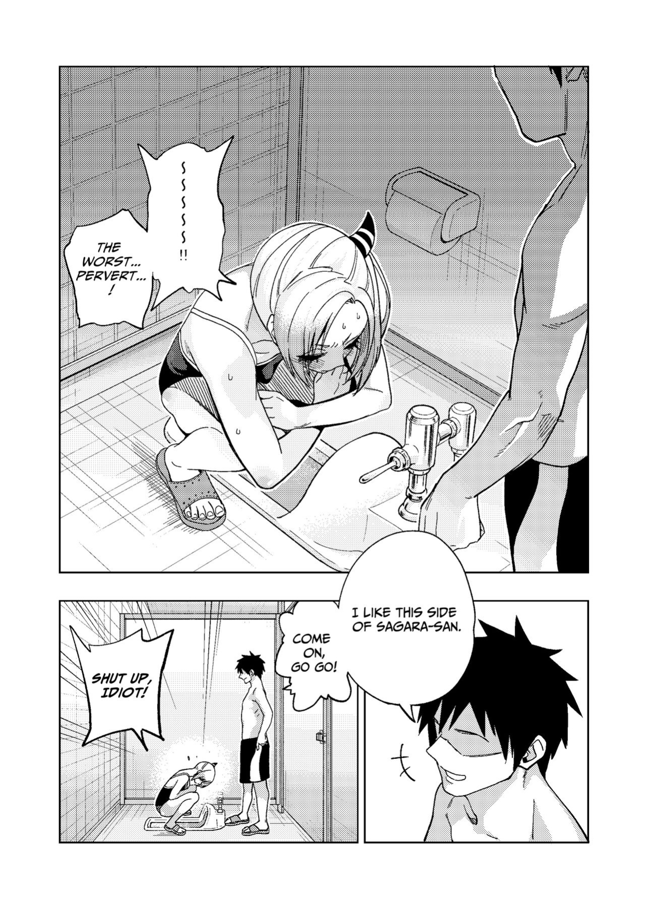 [Gujira 4 Gou (Gujira)] Tsuntsun Yankee-chan 2 ~in summer~ | Prickly Delinquent Girl 2 ~in summer~ [Umiushi]