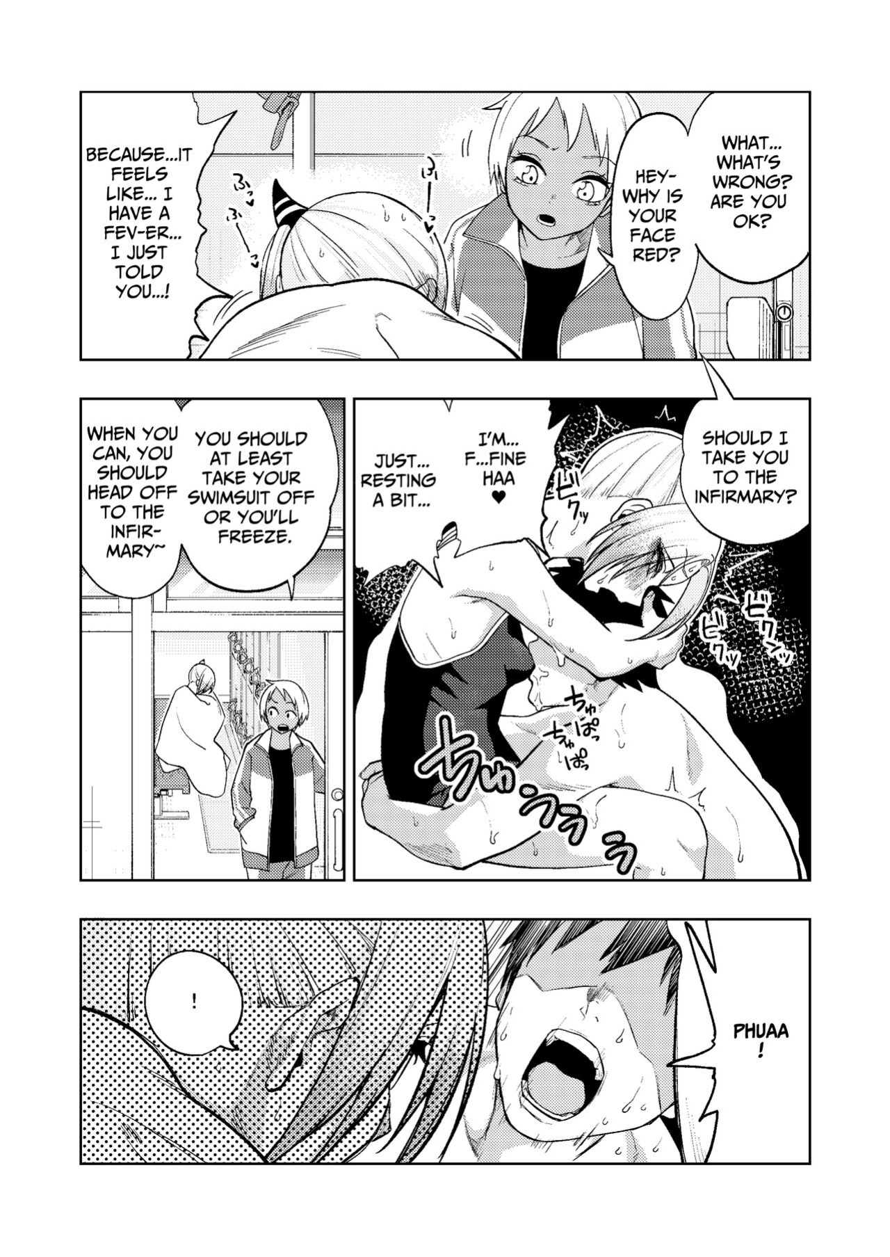 [Gujira 4 Gou (Gujira)] Tsuntsun Yankee-chan 2 ~in summer~ | Prickly Delinquent Girl 2 ~in summer~ [Umiushi]