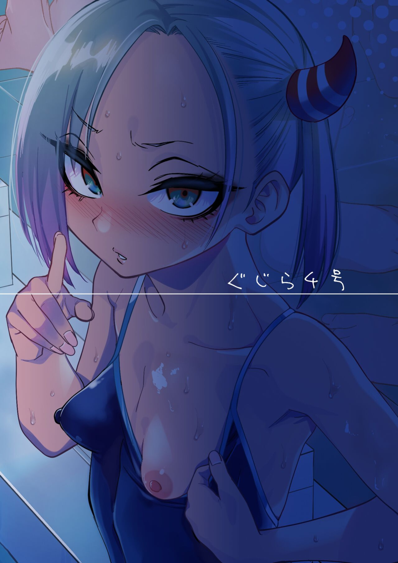 [Gujira 4 Gou (Gujira)] Tsuntsun Yankee-chan 2 ~in summer~ | Prickly Delinquent Girl 2 ~in summer~ [Umiushi]