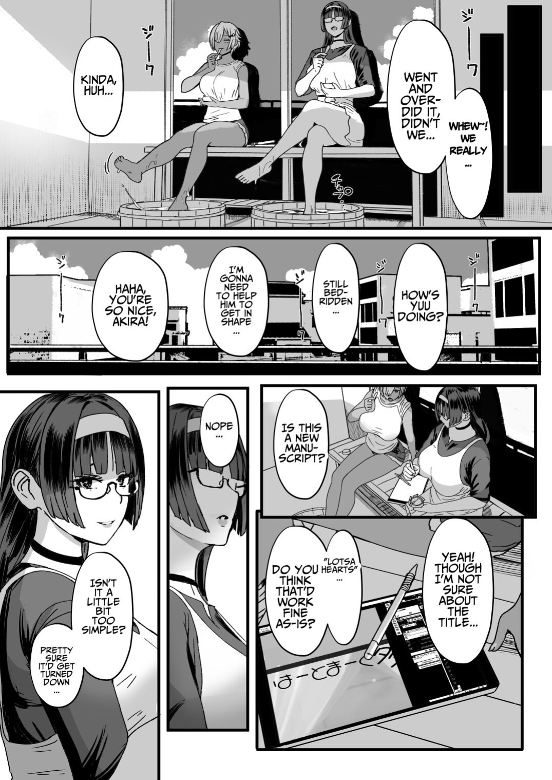 [NOSEBLEED (Miyamoto Issa)] Heart Mark Oome. 3 - Lots of Heart Symbols 3 [Kusanuu]