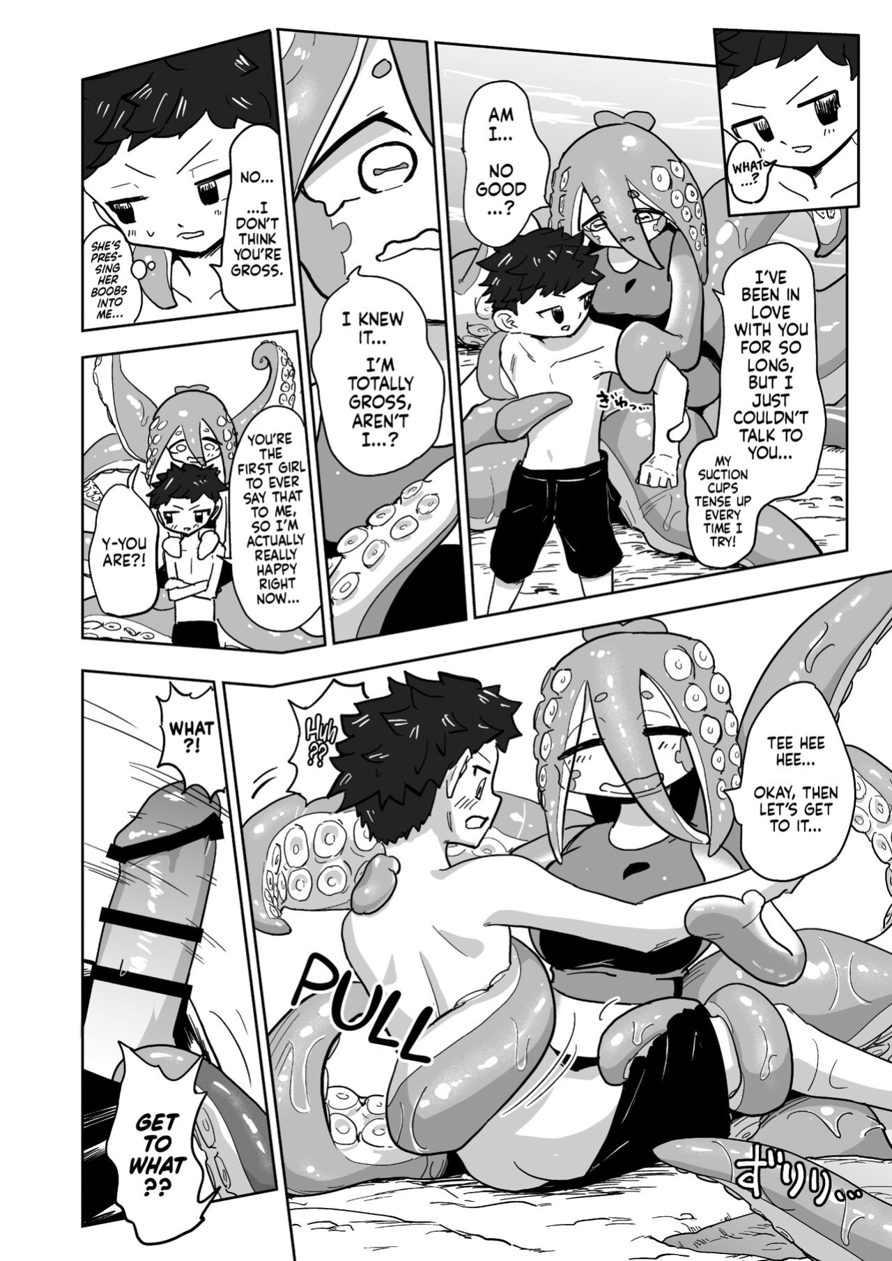 [units (Nayuta Takumi)] Iseijin no Hanshoku Nikki 13 | Furrian Propagation Log 13