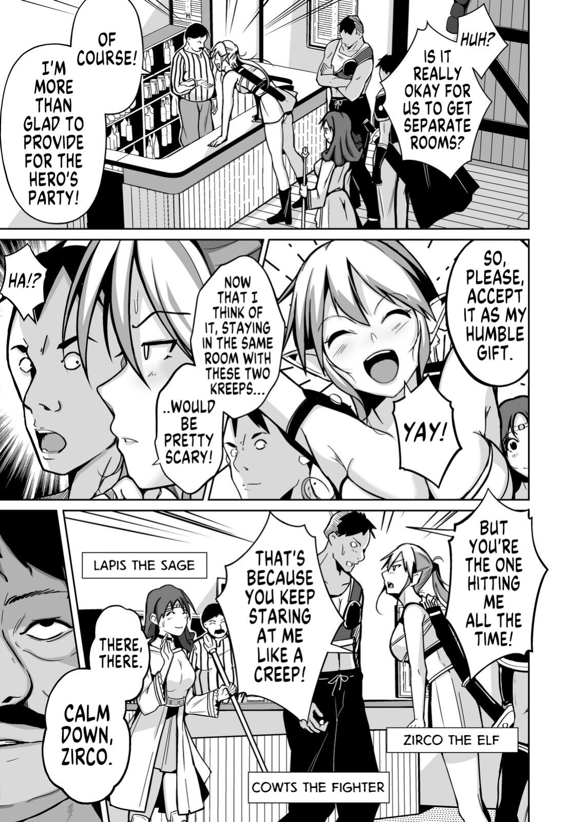 [Iwashita Shoten (Iwashita)] Kawa-ka noryoku-sha | Skinificator [GTF]