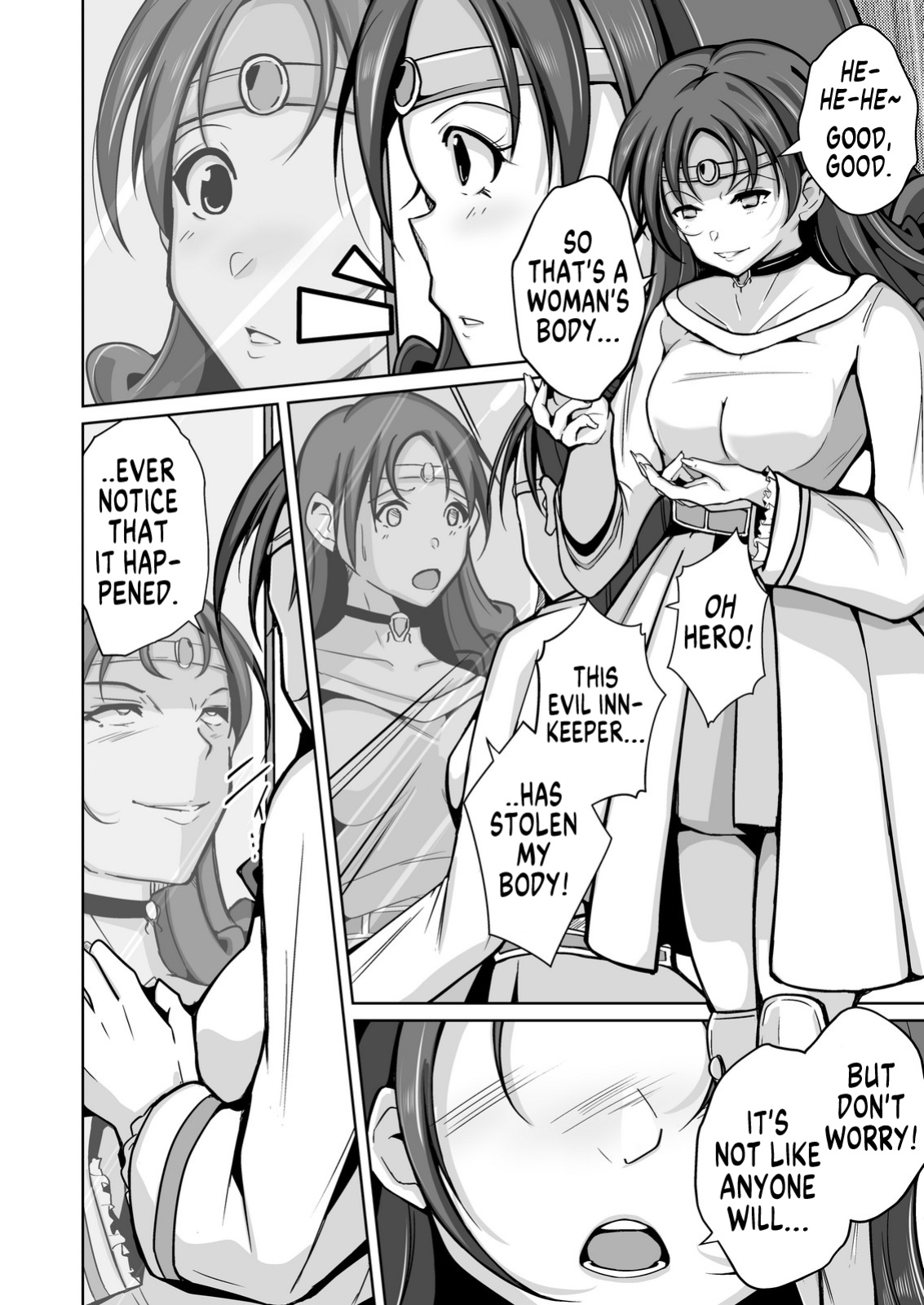 [Iwashita Shoten (Iwashita)] Kawa-ka noryoku-sha | Skinificator [GTF]