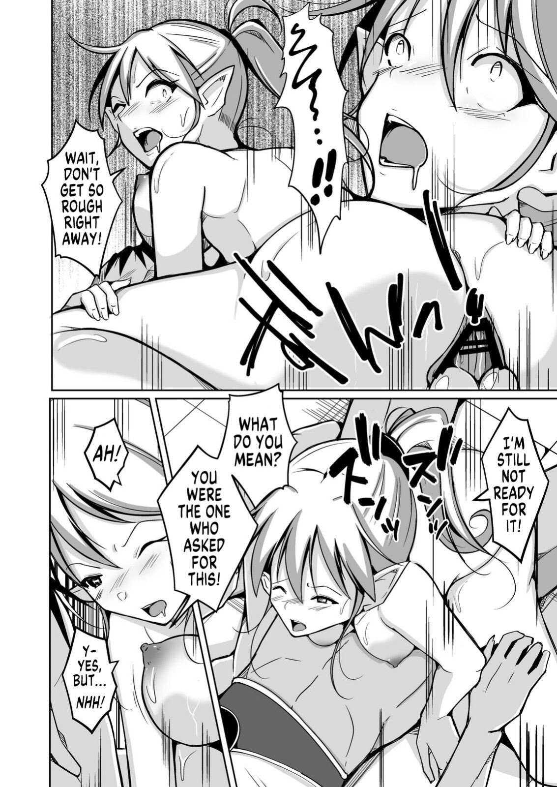 [Iwashita Shoten (Iwashita)] Kawa-ka noryoku-sha | Skinificator [GTF]